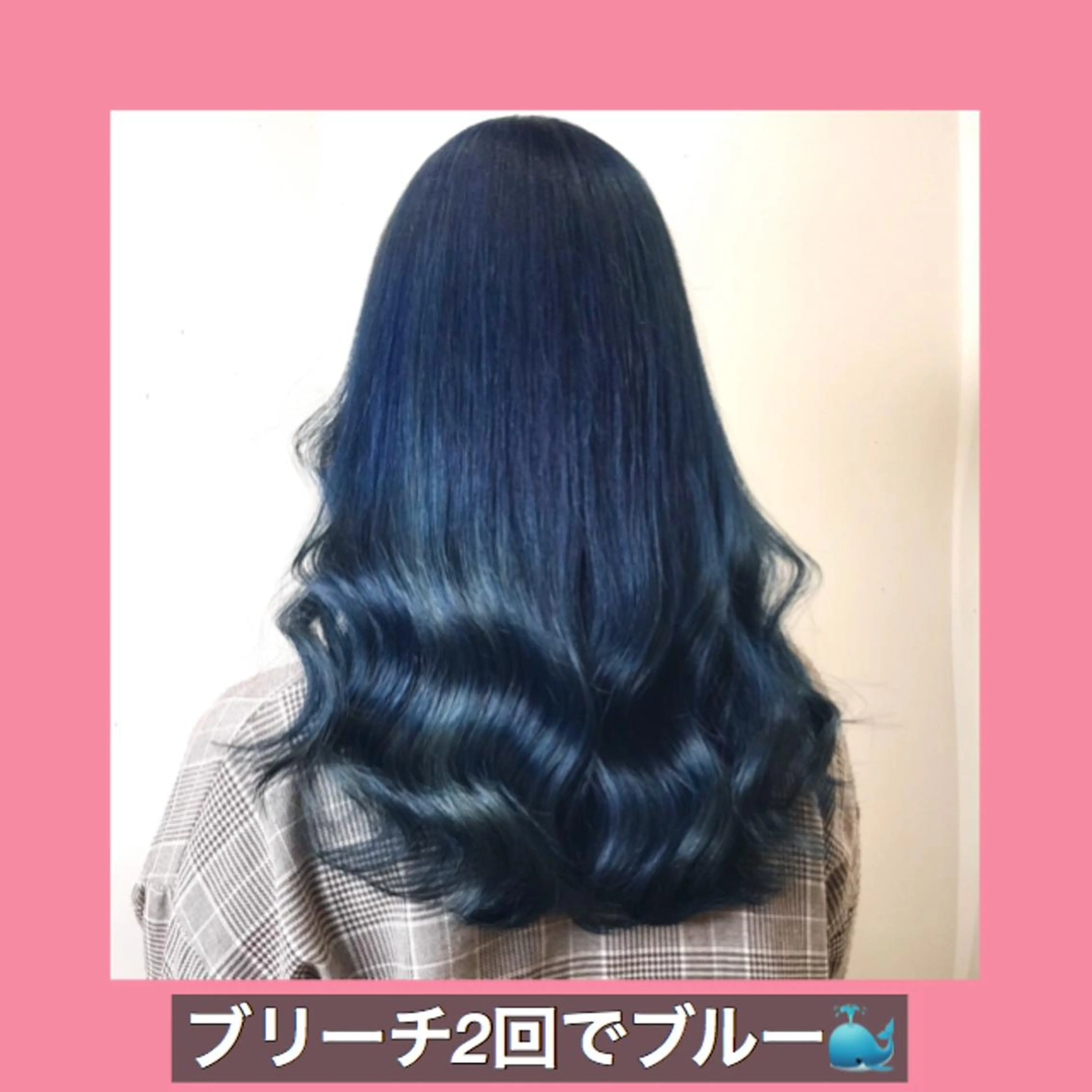 ロング カラー ブリーチ ブロンド ブルーカラー ホワイトブロンド ハッシュカット サロウィン所属・K-POP好き美容師 🇰🇷Kai.Yのヘアスタイル