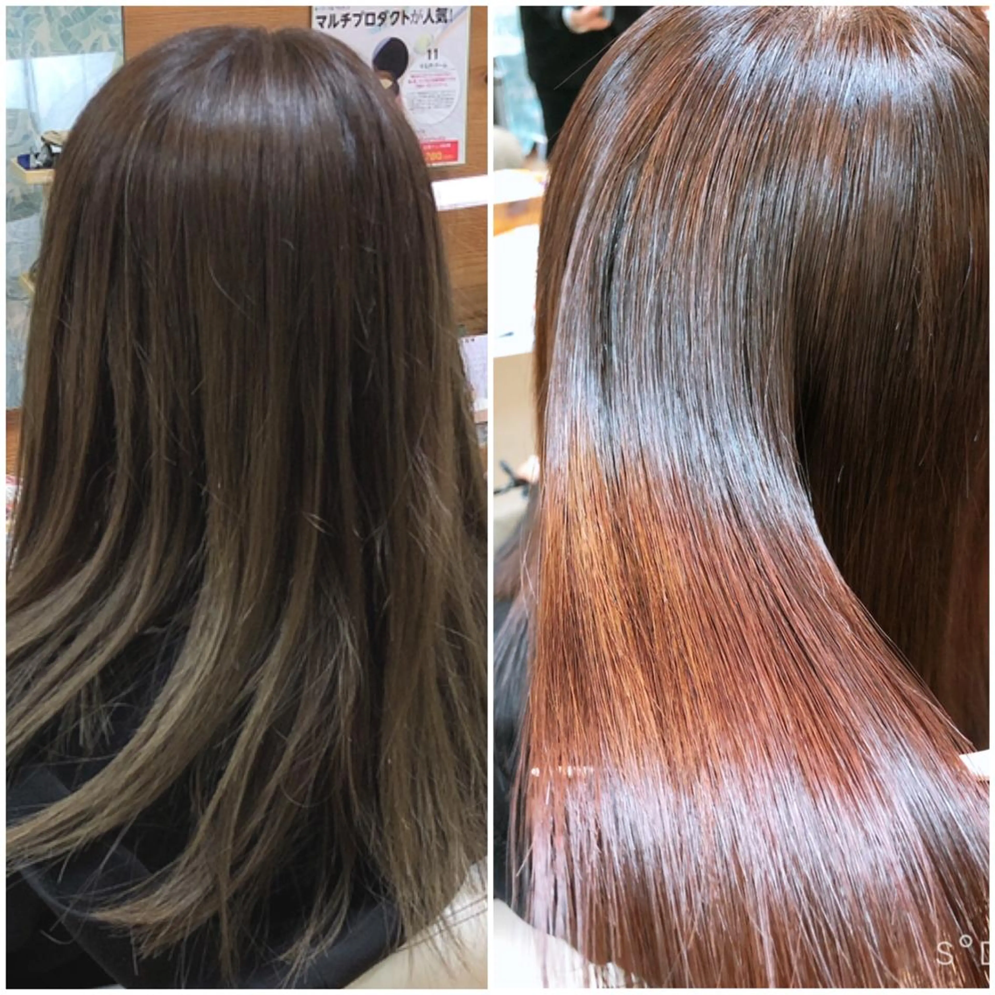 ロング カラー パーマ 縮毛矯正 トリートメント bios hair(ビオスヘアー)所属・笠井 茂宗のヘアスタイル