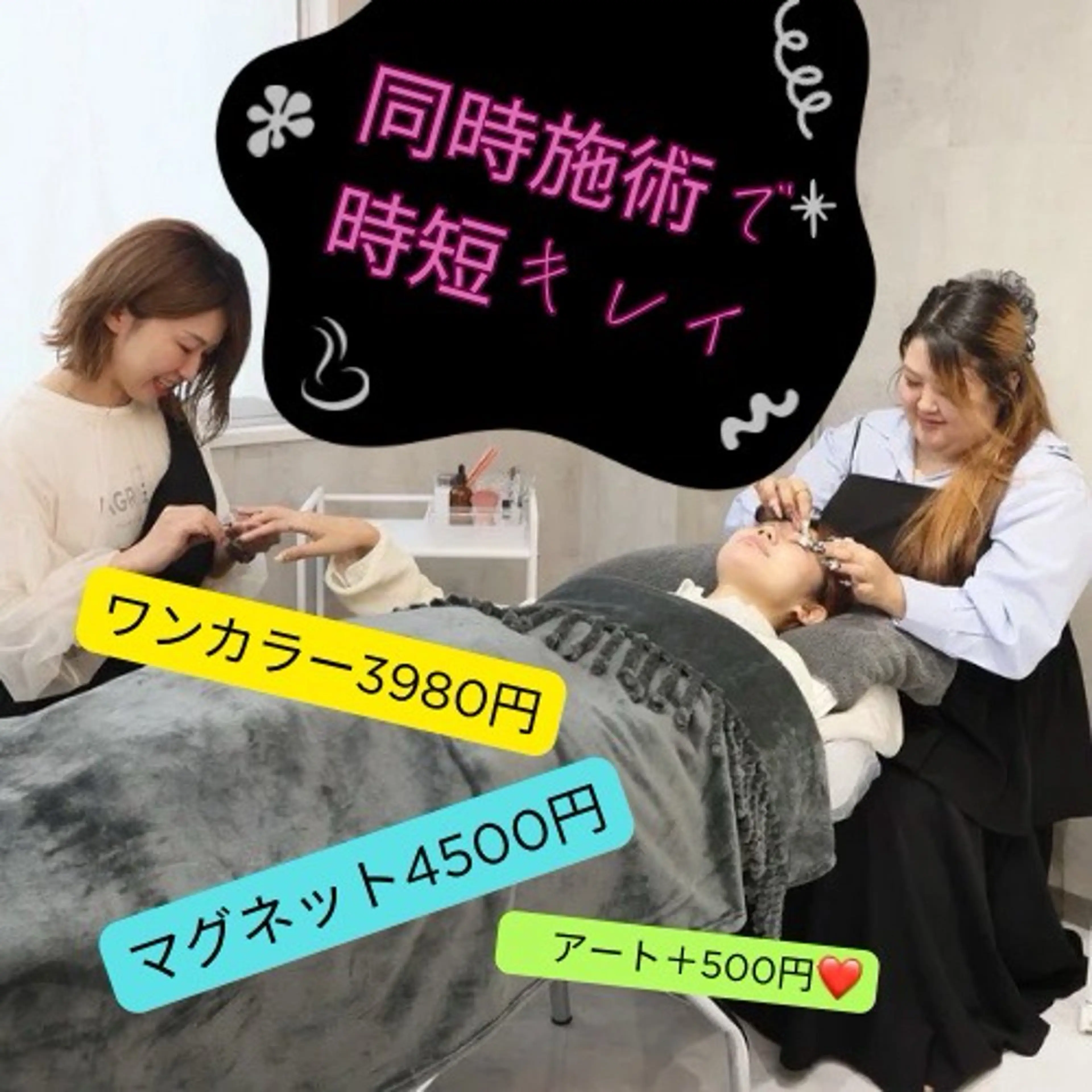 🍬🍭Ruru Nanami🍭🍬のマツエク・マツパデザイン