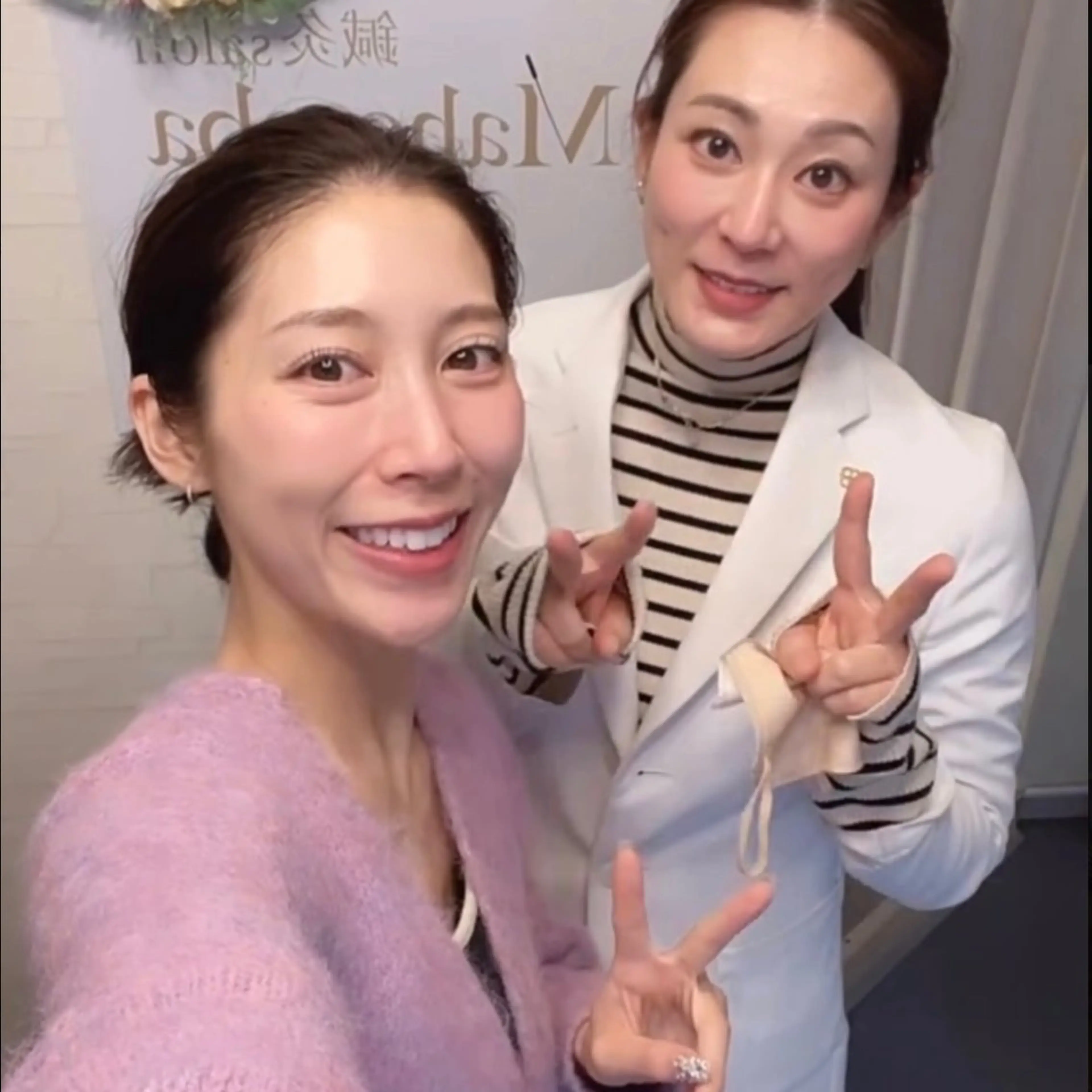 美容鍼灸サロン mahoroba院長のエステ・リラクイメージ