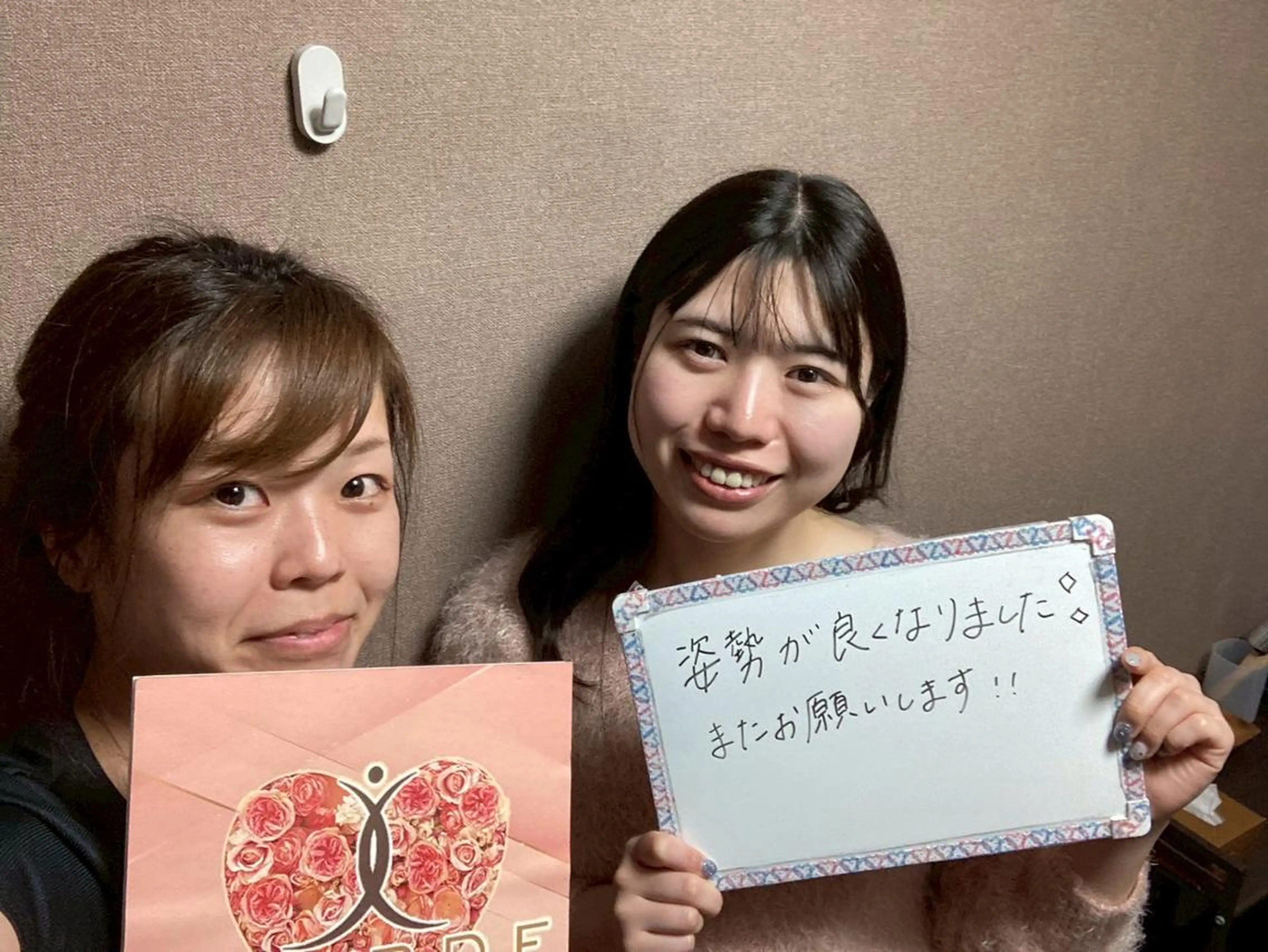 ヴィオーデ美容 整体サロン 池袋店のエステ・リラクイメージ