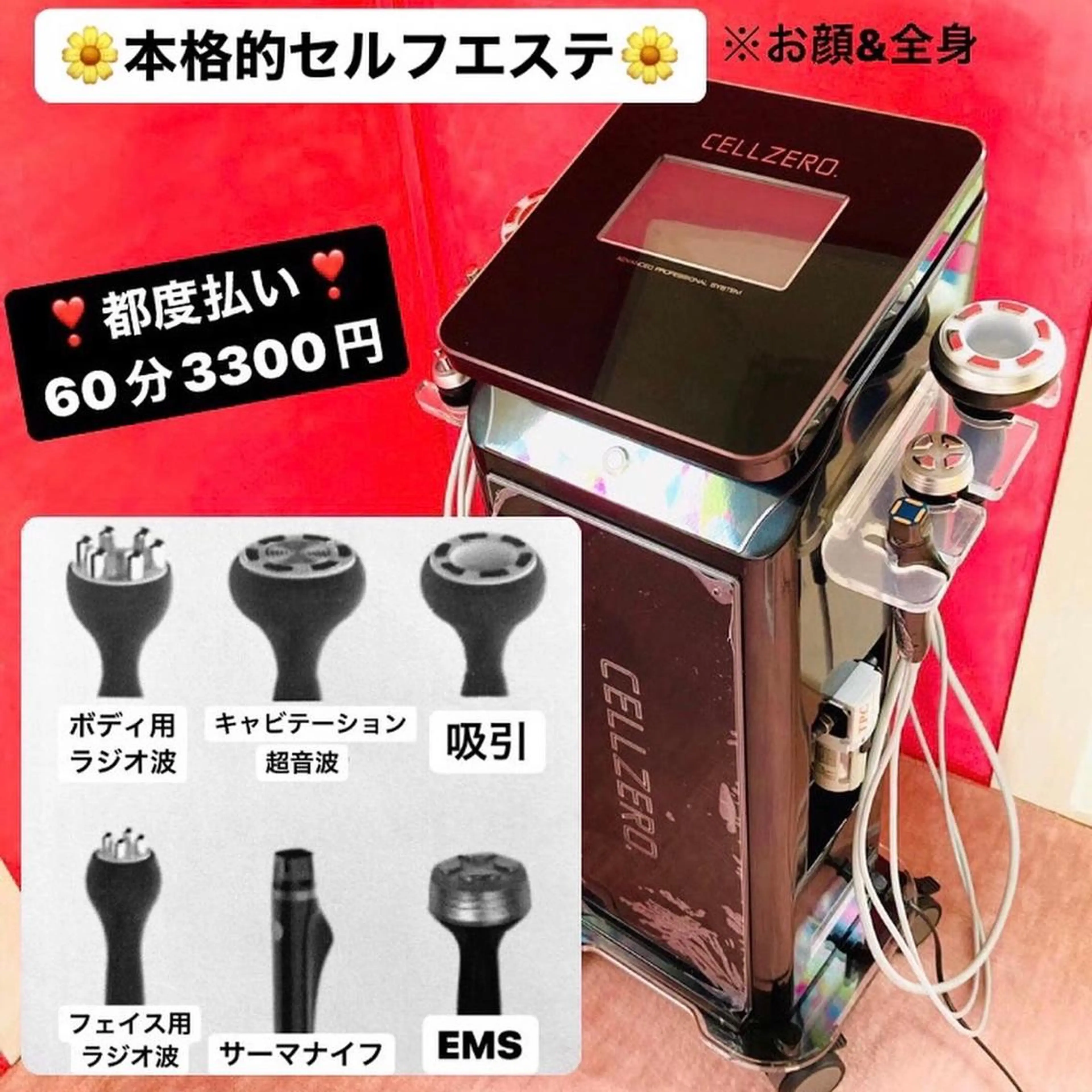 AIM所属・髪質改善✧︎カラー 💎AIM【アイム】のヘアスタイル