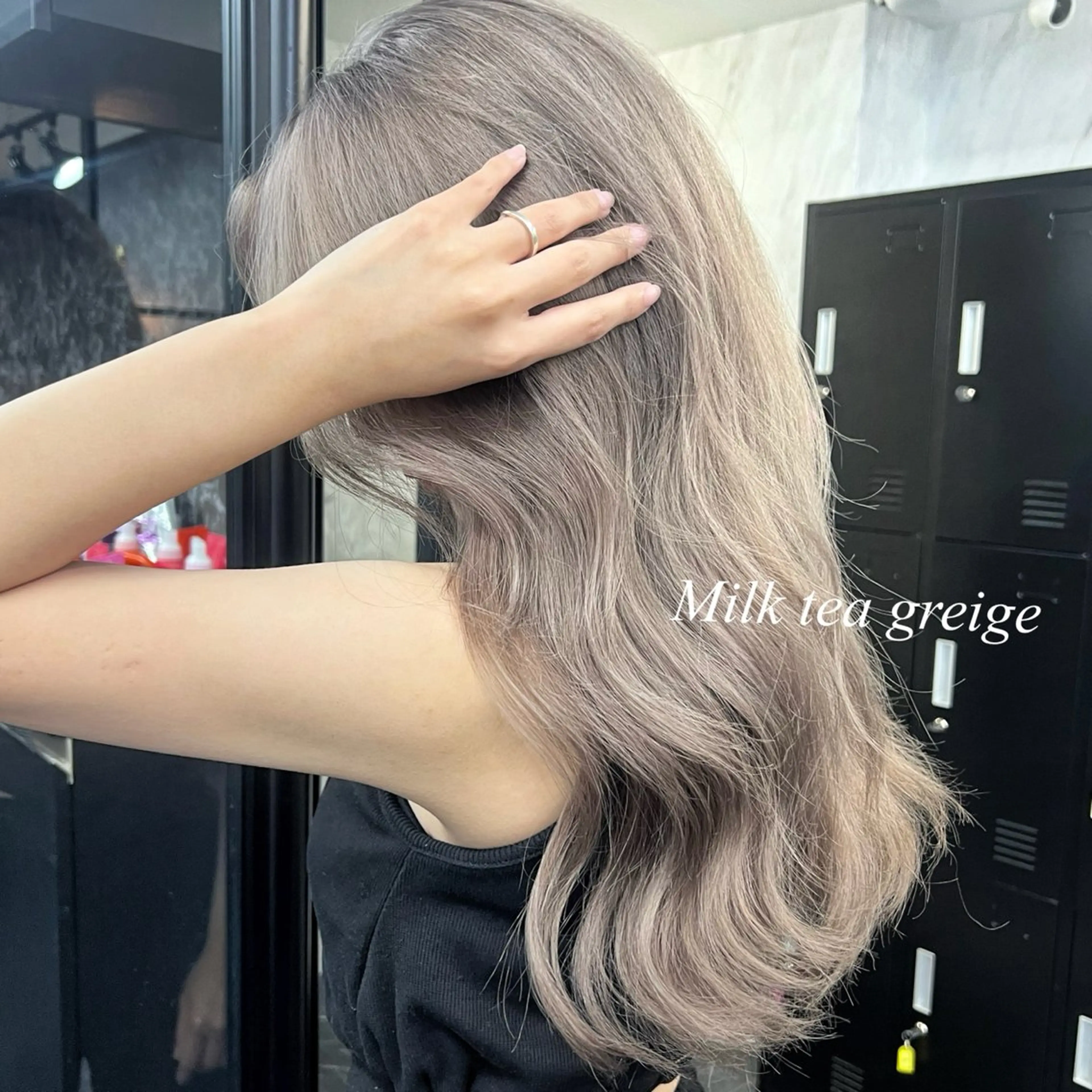 ロング カラー シールエクステ ハイトーンカラー エクステ ヘアカラー トリートメント シールエクステ特化 ハイトーン、NANAのヘアスタイル