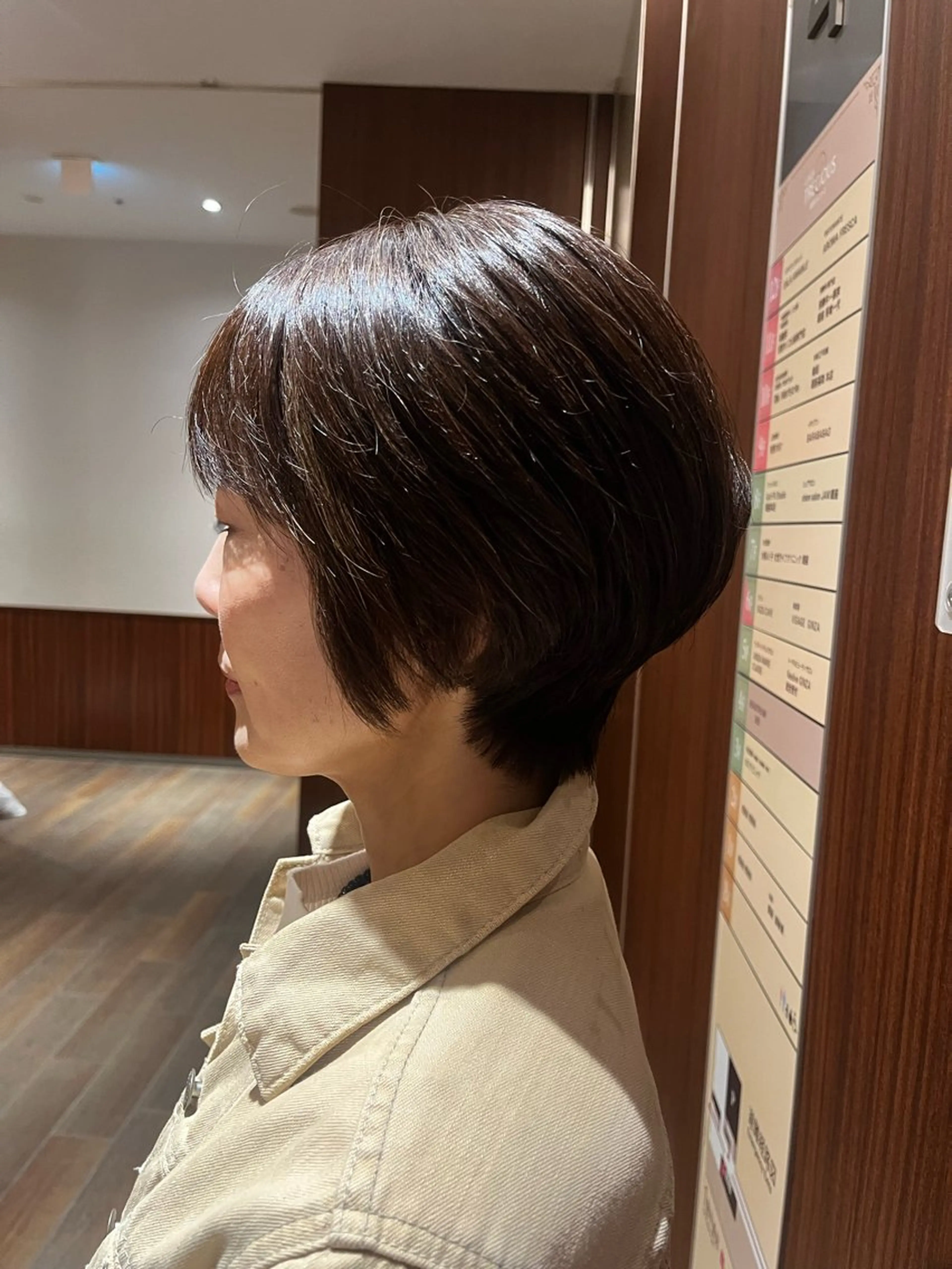 ショート 田内 満里奈のヘアスタイル