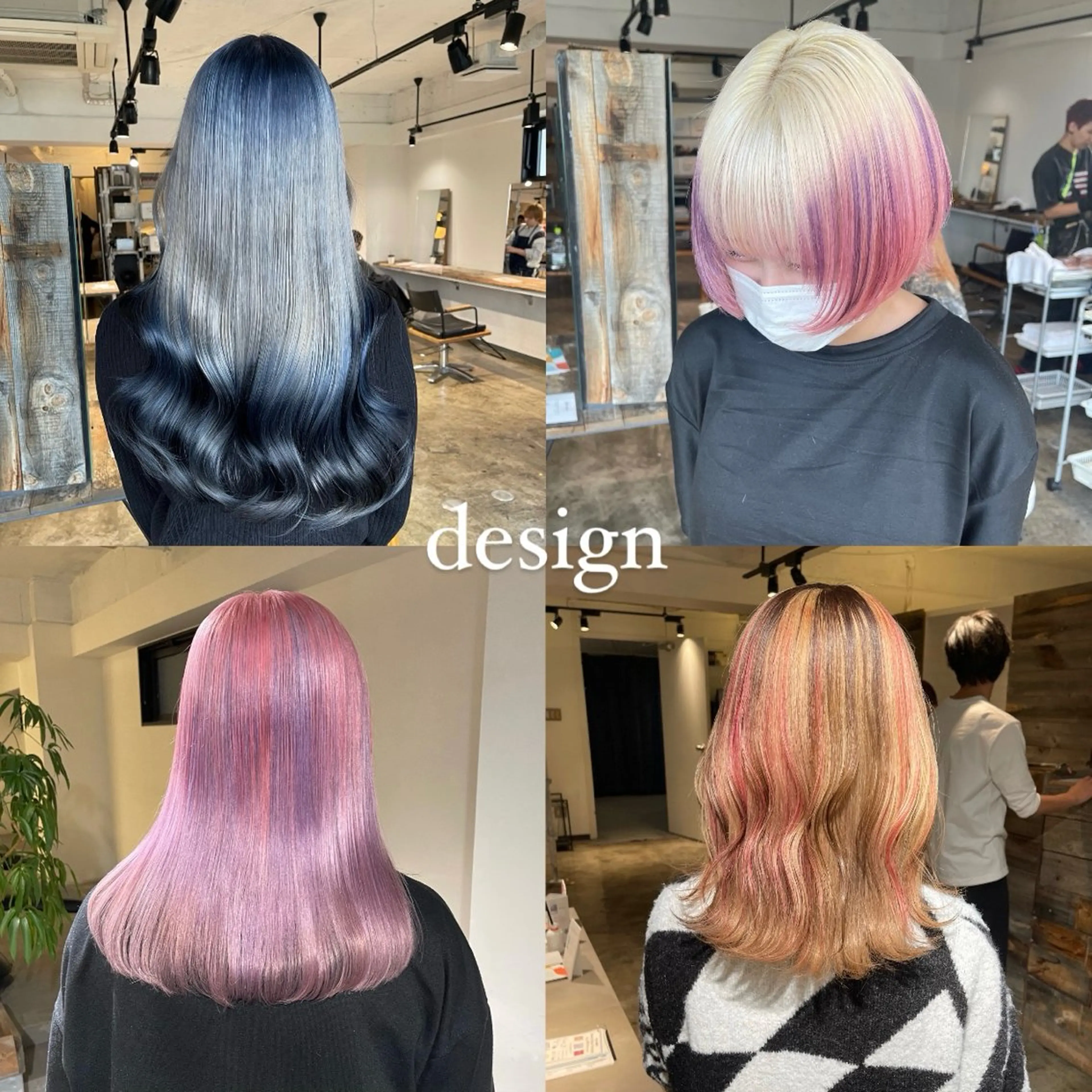 ミディアム カラー ブリーチ デザインカラー ハイトーンカラー ヘアカラー ムラ修正/ ハイトーン💖Riaのヘアスタイル