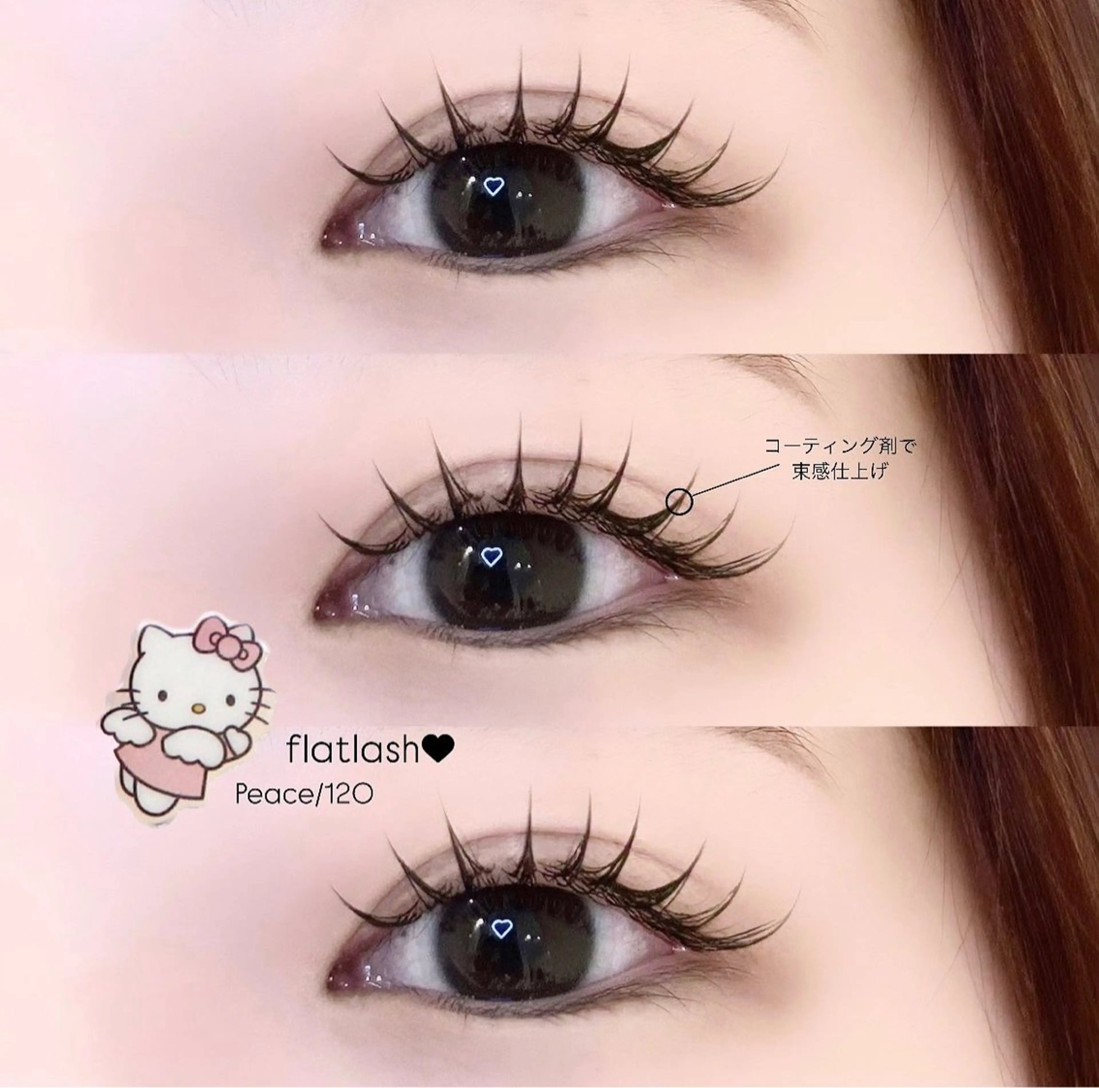 マツエク・マツパ Lucy's Eyelash & Nail 小倉店所属・Lucy's suzukaの眉毛・アイブロウイメージ