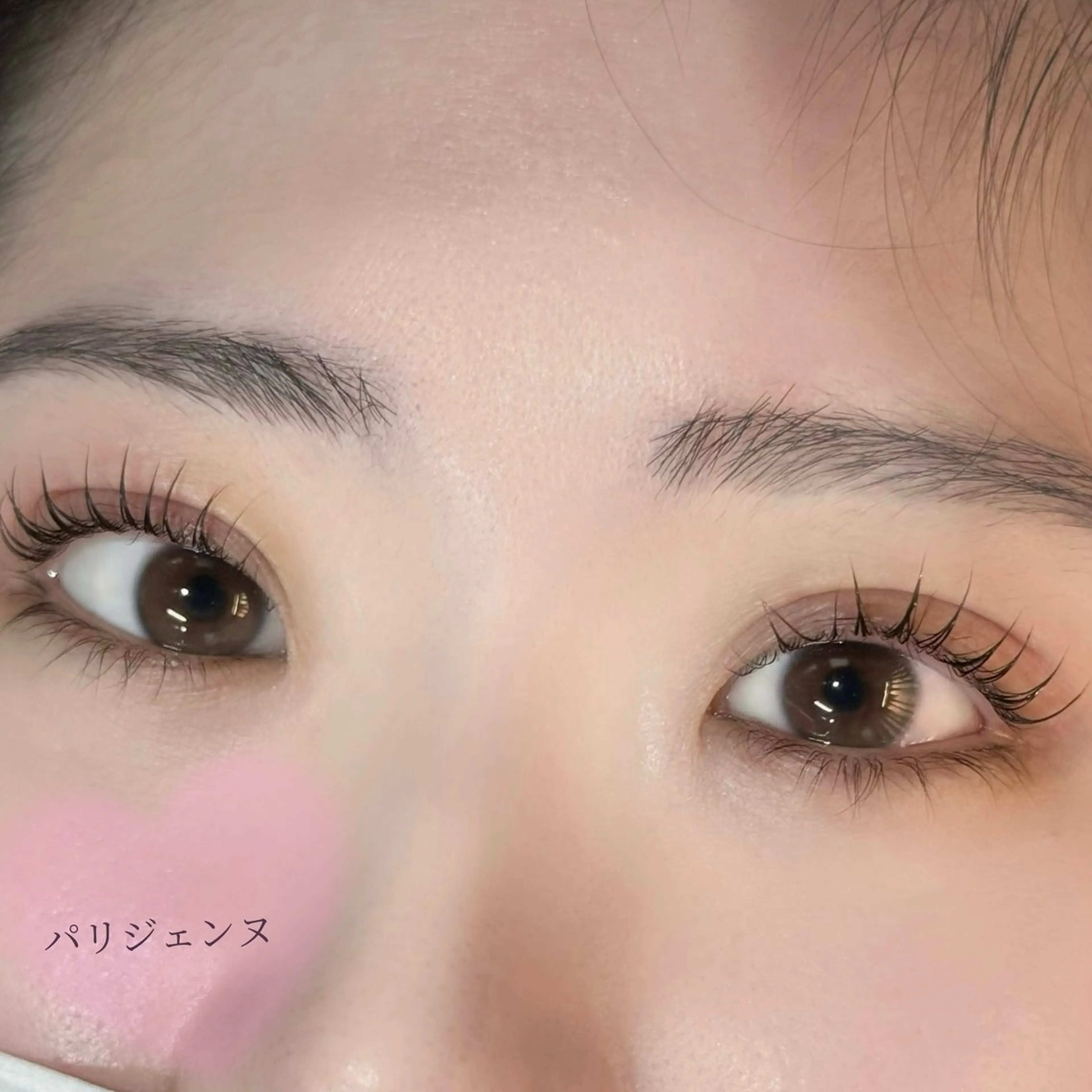 マツエク・マツパ パリジェンヌラッシュリフト 澤渡 明日花のマツエク・マツパデザイン