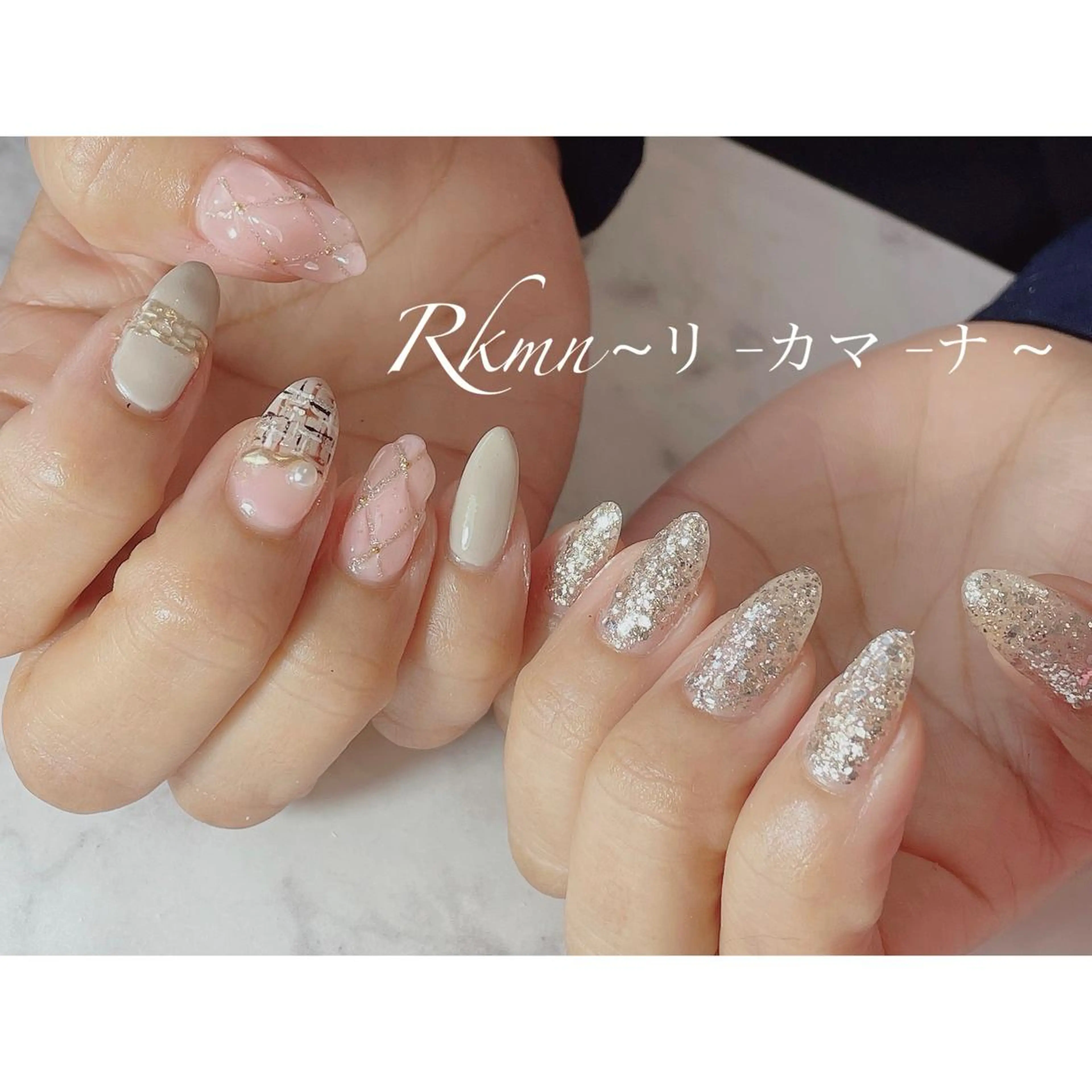 ネイル アートネイル ラメ(グリッター) 春ネイル ツイードネイル ハンドネイル フットネイル ハンドケア Rkmn ~リ-カマ-ナ~のネイルデザイン