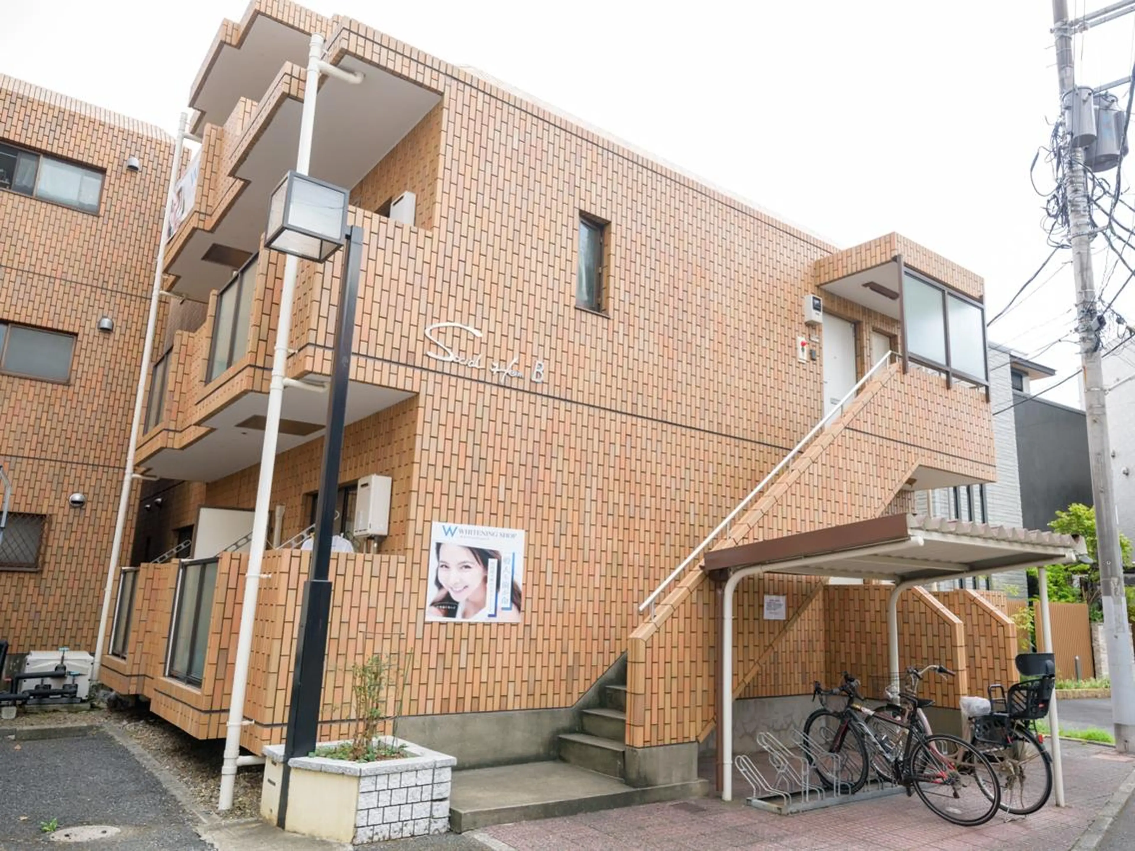 メンズ エステ リラク ホワイトニング ショップ船橋２号店のエステ・リラクイメージ