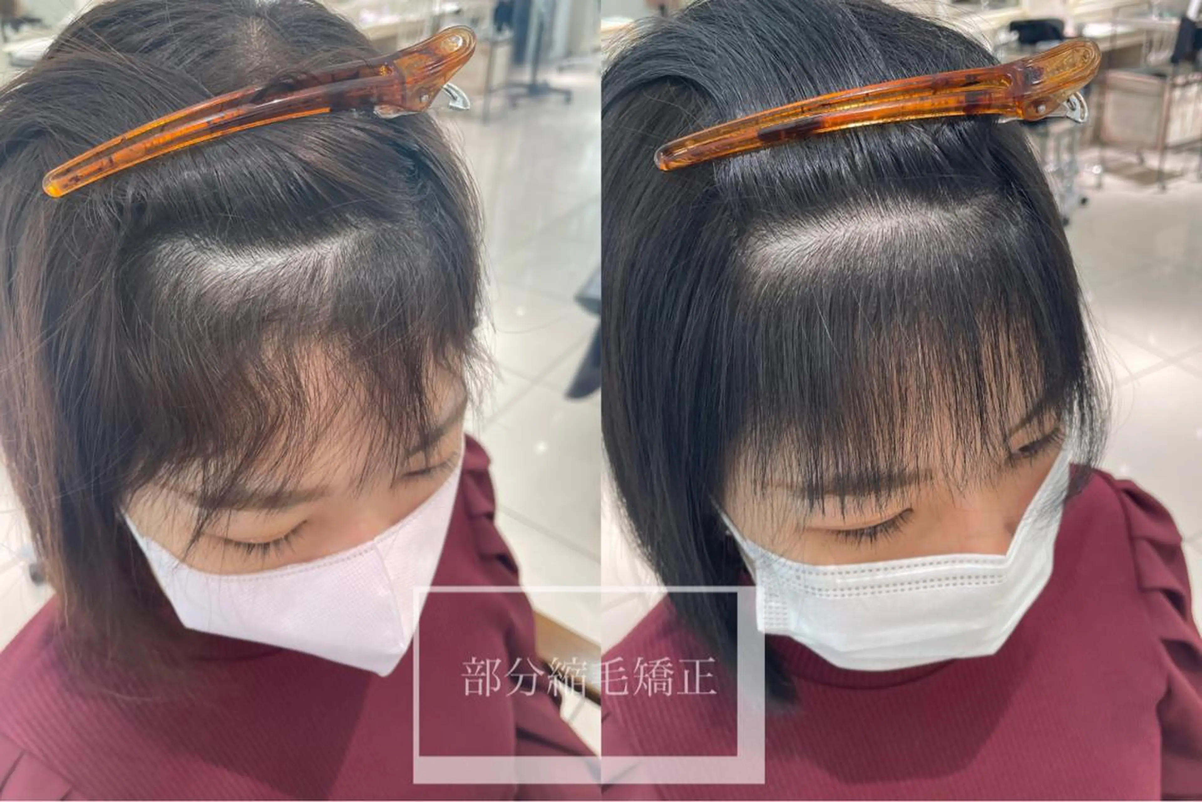 FORTE表参道所属・🥀武藤 后花🥀のヘアスタイル