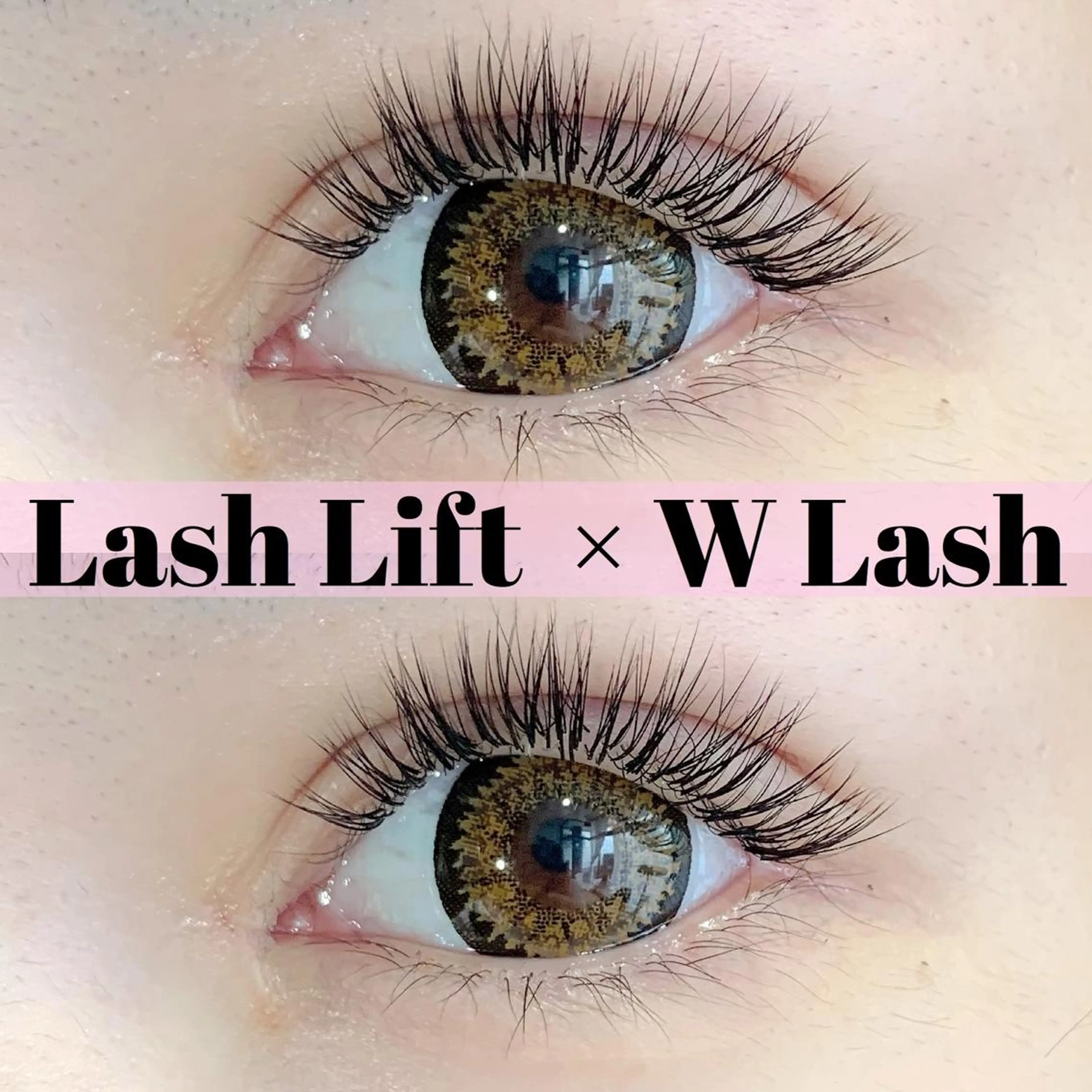 マツエク・マツパ パリジェンヌラッシュリフト まつげパーマ マツエク 村井 香怜のマツエク・マツパデザイン