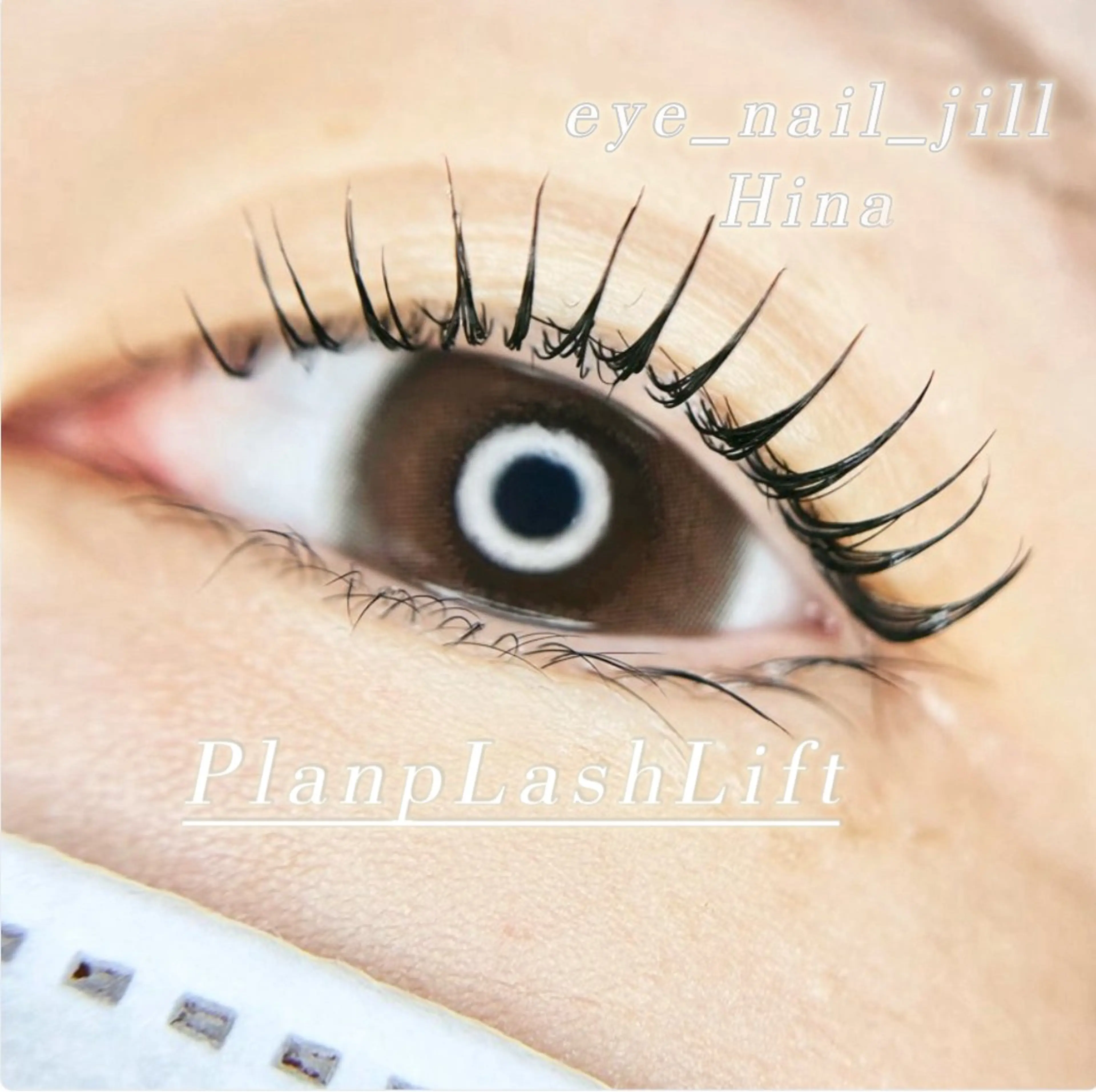 マツエク・マツパ マツパ 🎀JILL HINA🎀のネイルデザイン