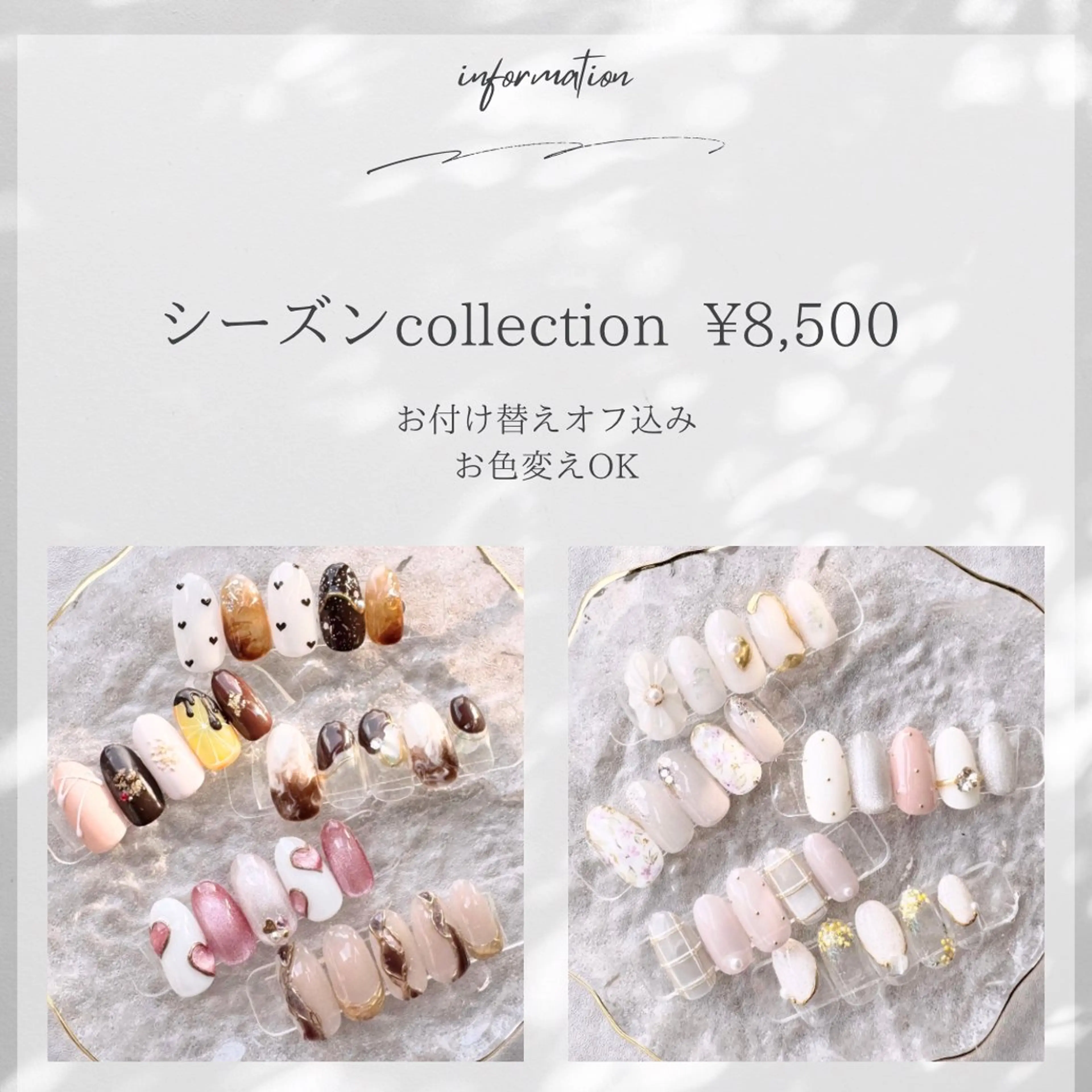 ネイル アートネイル ジェルネイル マグネットネイル ソフトジェル 春ネイル ハンドネイル private nail salon papii所属・papii☆ kurodaのネイルデザイン