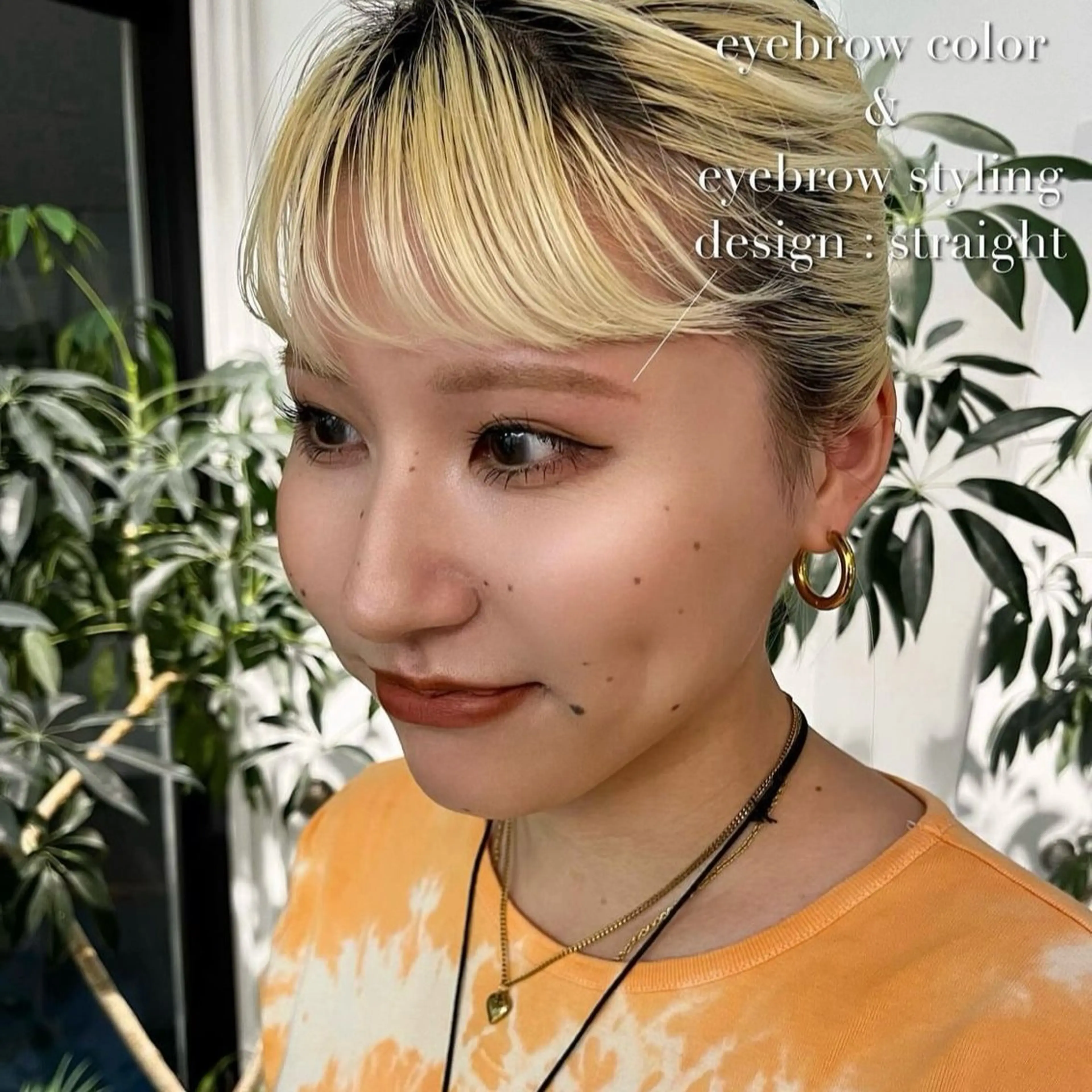 【垢抜け＆メイク時短！】眉毛カラーの写真