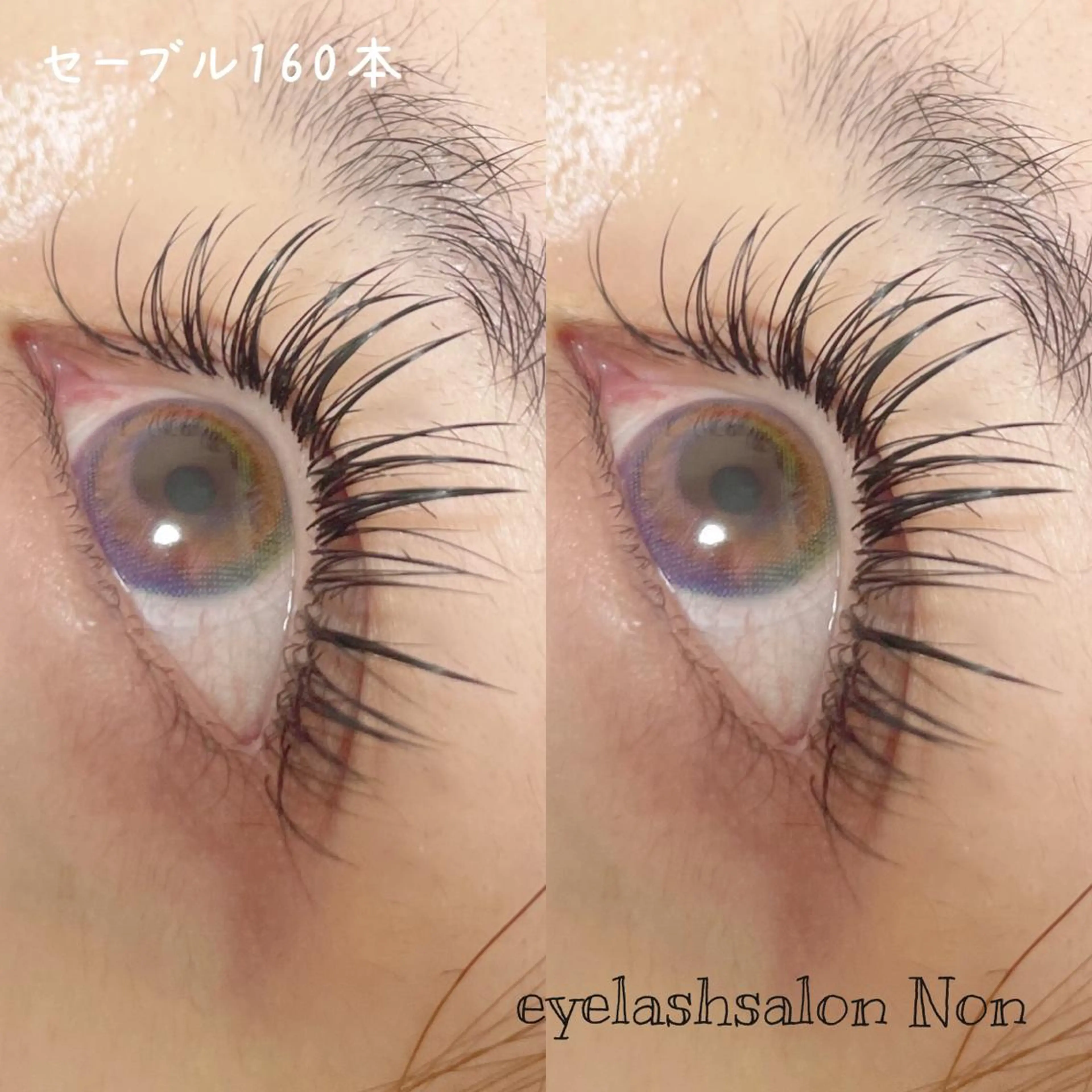 パーマ ネイル マツエク・マツパ 香里園 eyelashNonのマツエク・マツパデザイン
