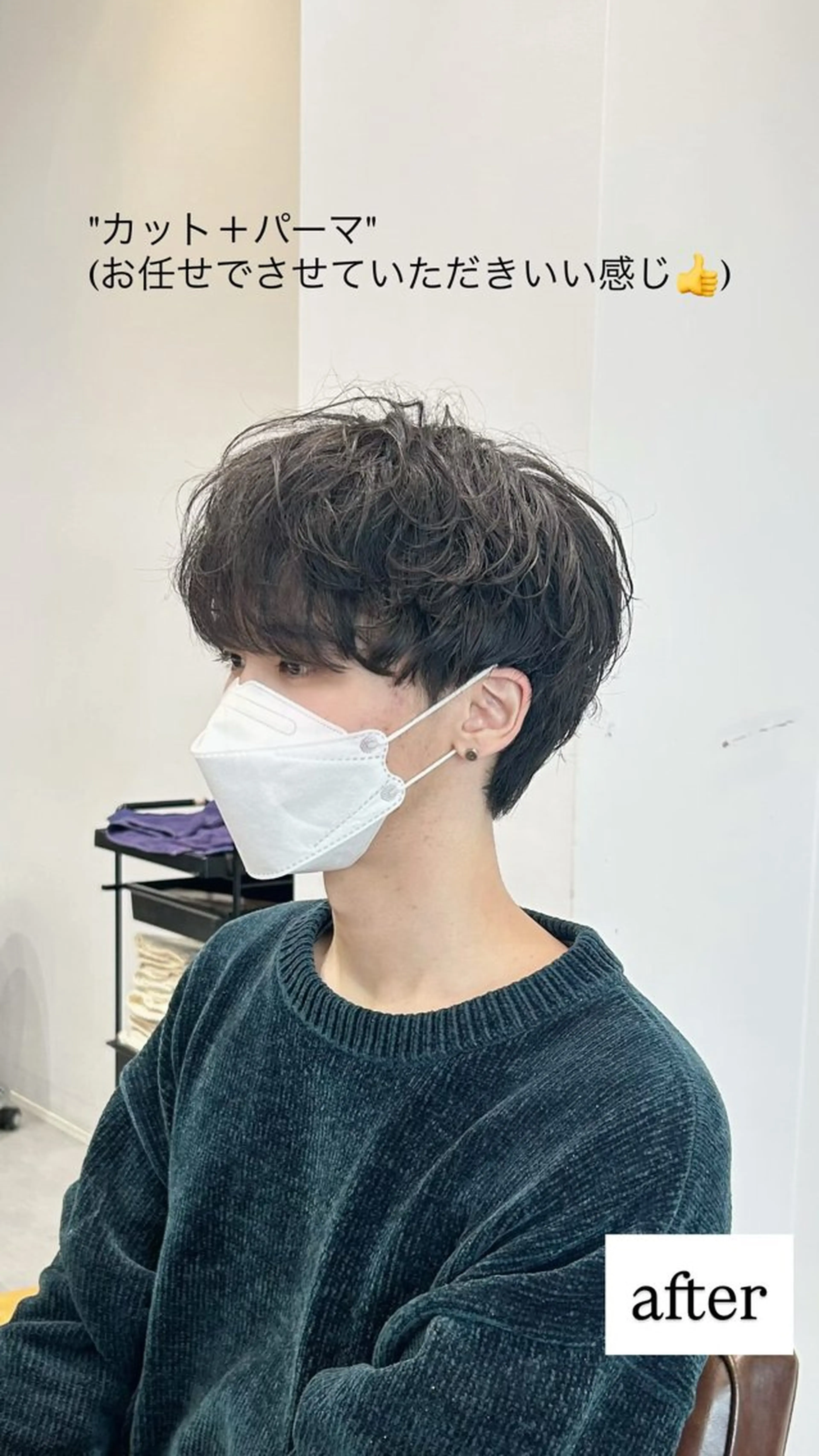 ショート パーマ メンズ calna by ELMO  上ノ井のヘアスタイル