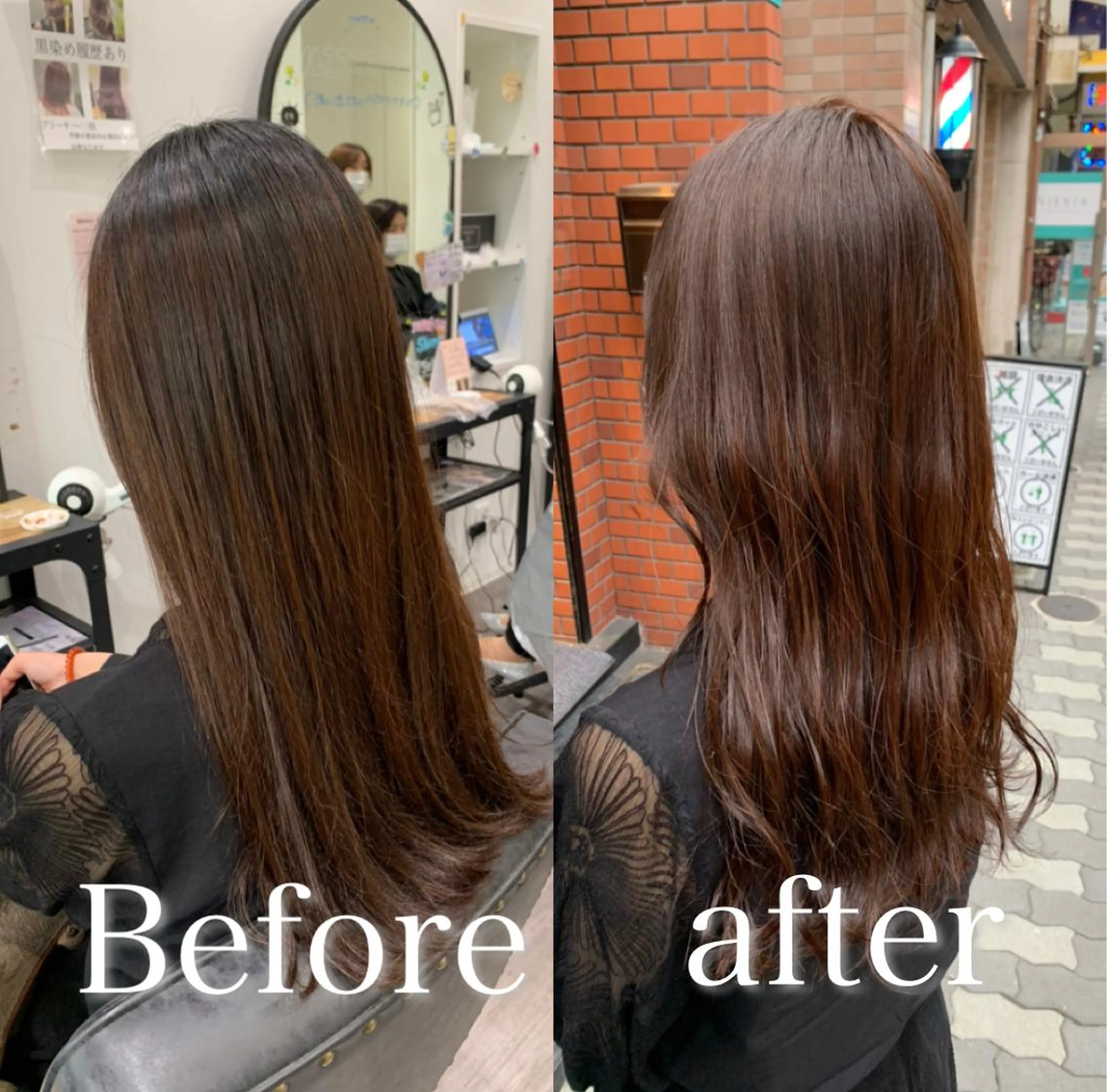 セミロング 【酸性ストレート】 宮下和明のヘアスタイル