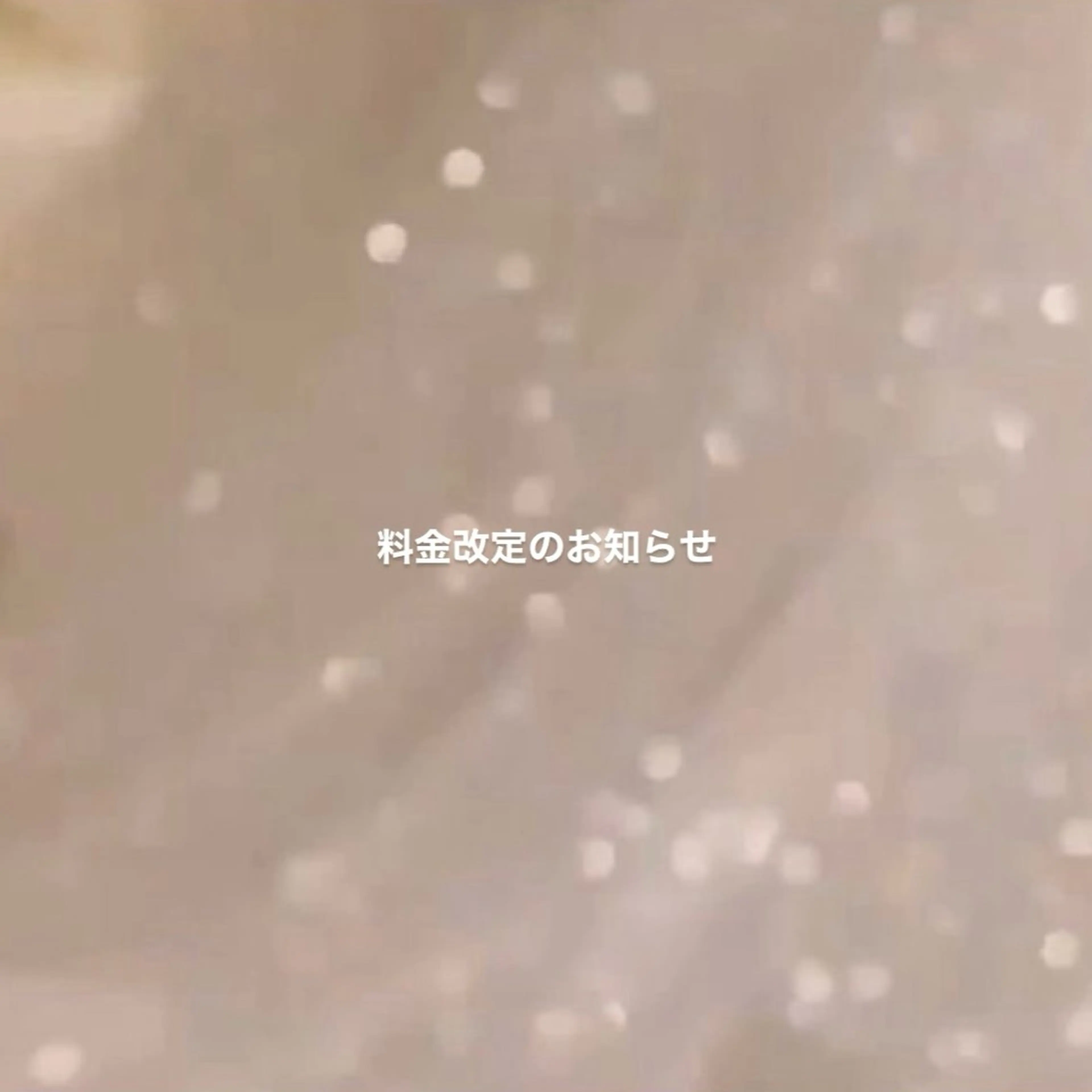 ネイル 🎀チーク/ちゅるん 🫧chisa🎀のネイルデザイン