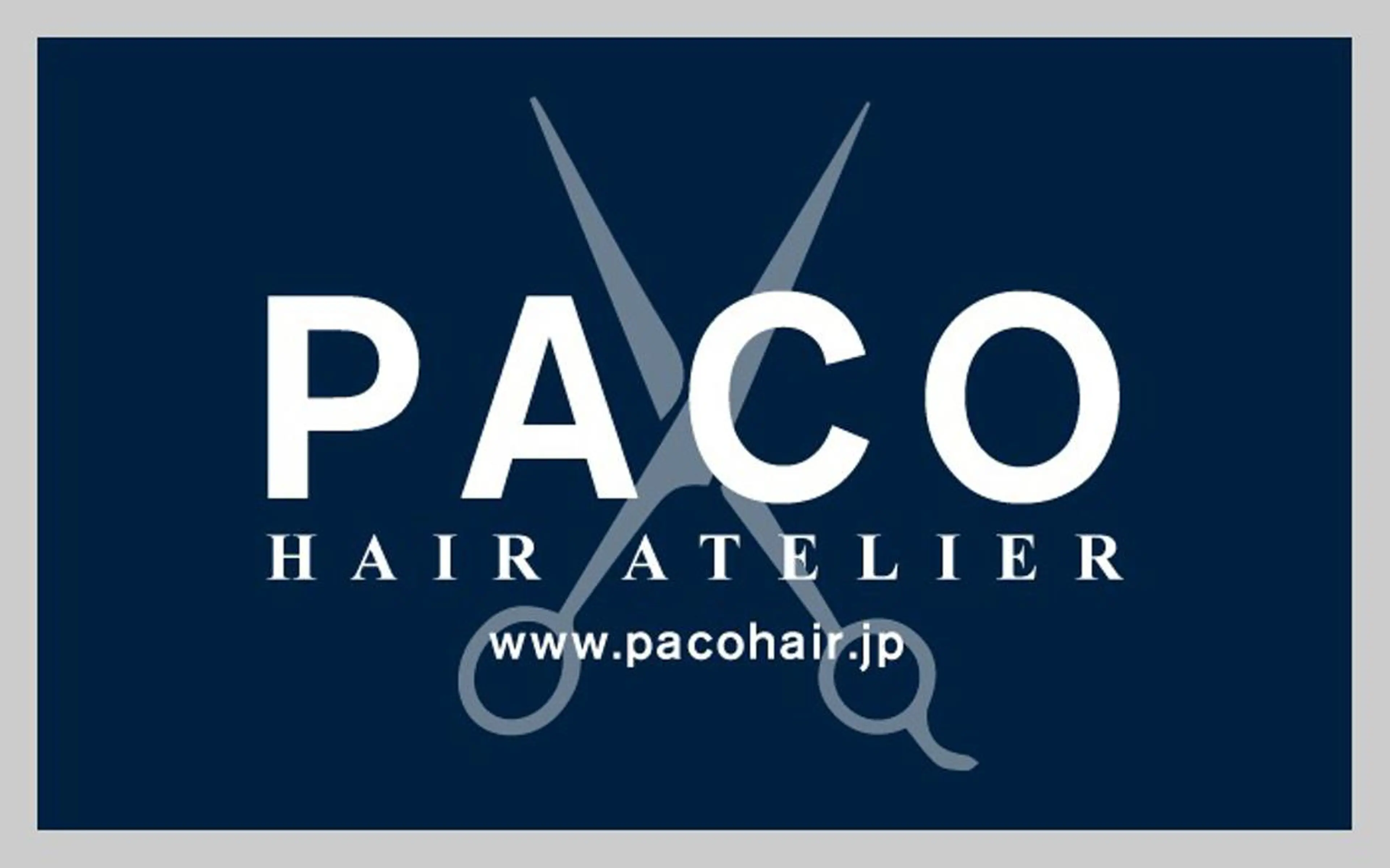 小濱 秀人のヘアスタイル