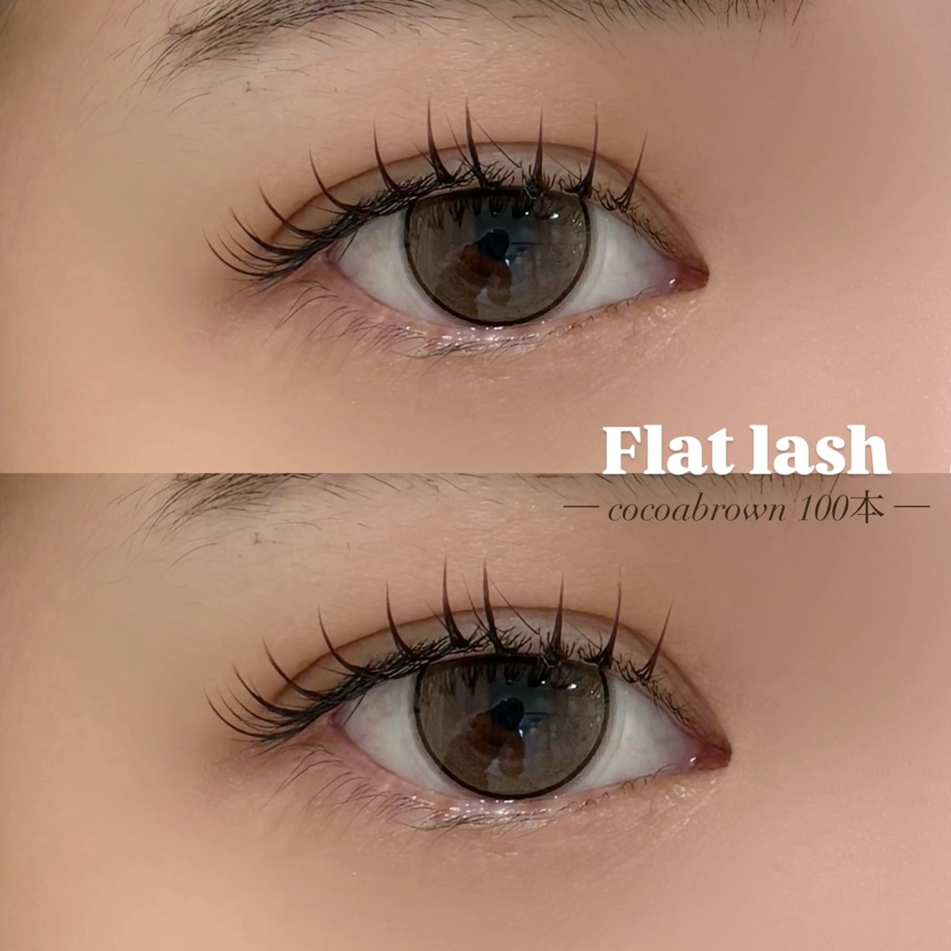 マツエク・マツパ 下田 恋雪 / granbeautyのマツエク・マツパデザイン