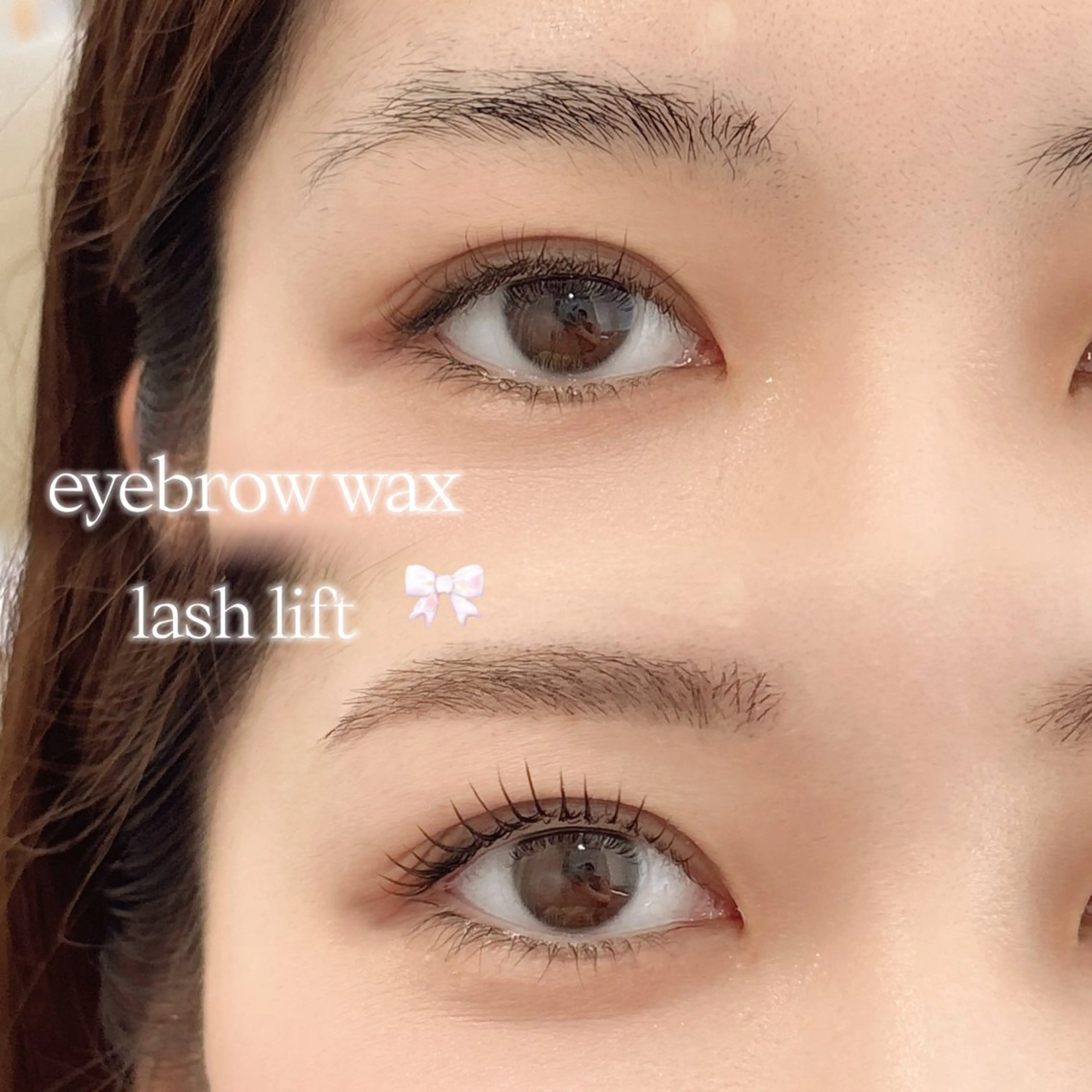 マツエク・マツパ Eru eyelash&eyebrow所属・Eru aika🎀のマツエク・マツパデザイン
