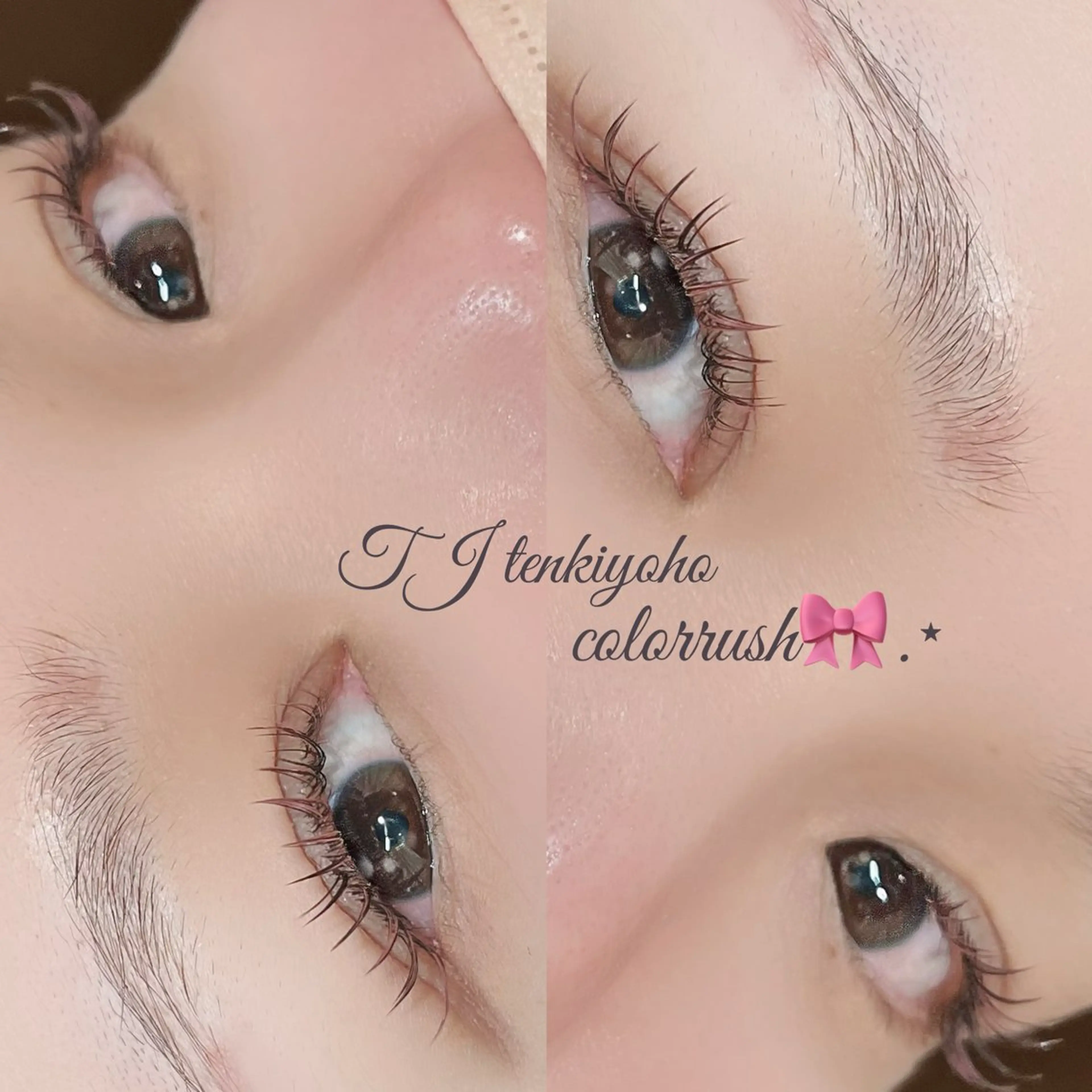 マツエク・マツパ カラーマツエク マツエク 沓掛 茜のマツエク・マツパデザイン