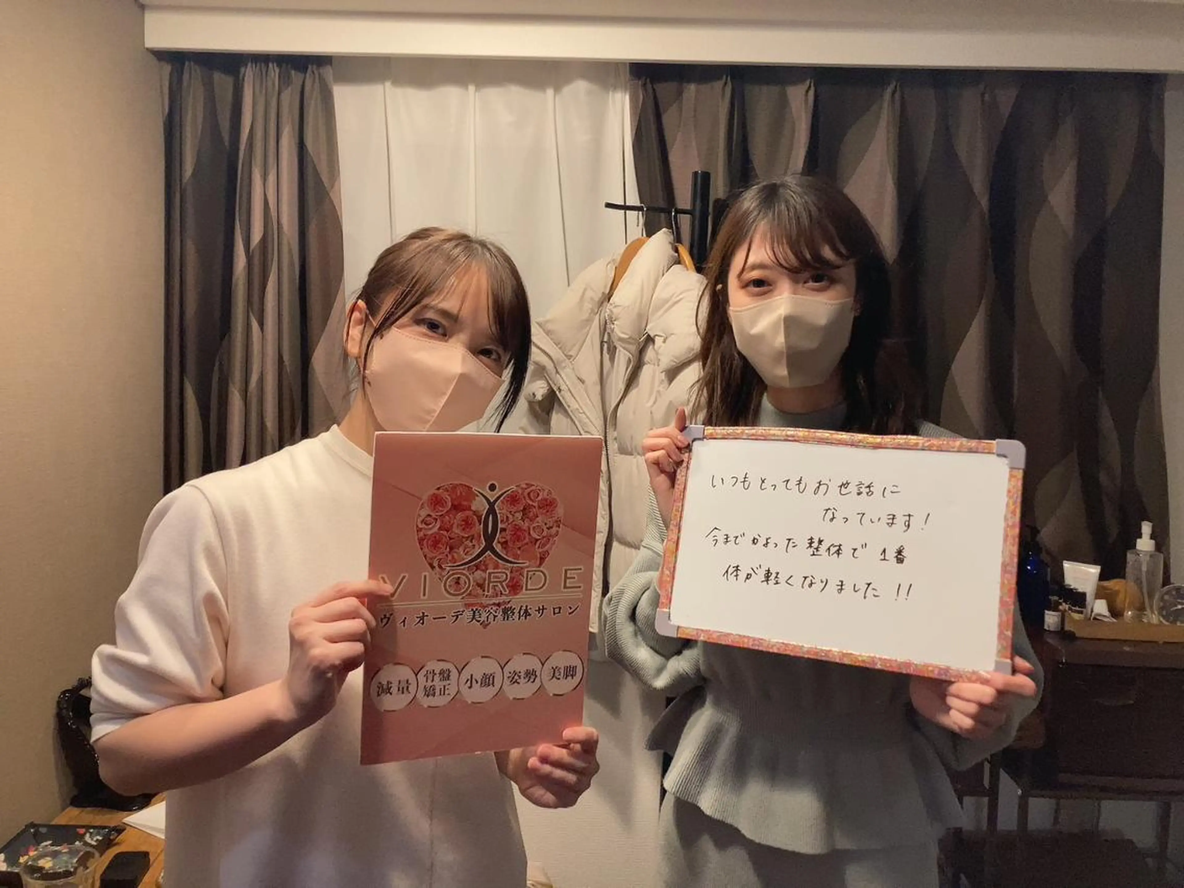 リラク ヴィオーデ美容整体 サロン 銀座店のエステ・リラクイメージ