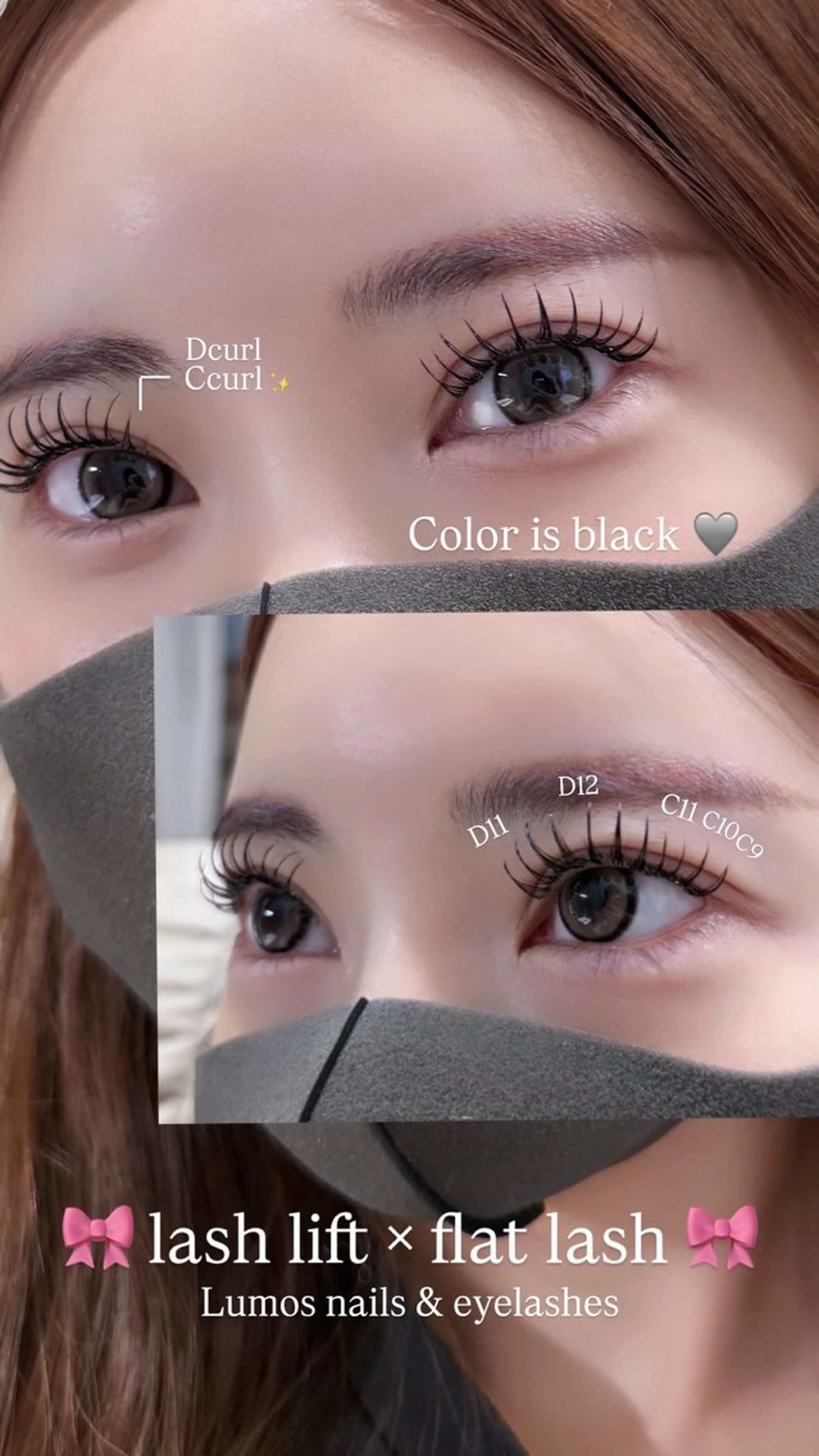 マツエク・マツパ マツエク Lumos sakura🎀🔗のマツエク・マツパデザイン