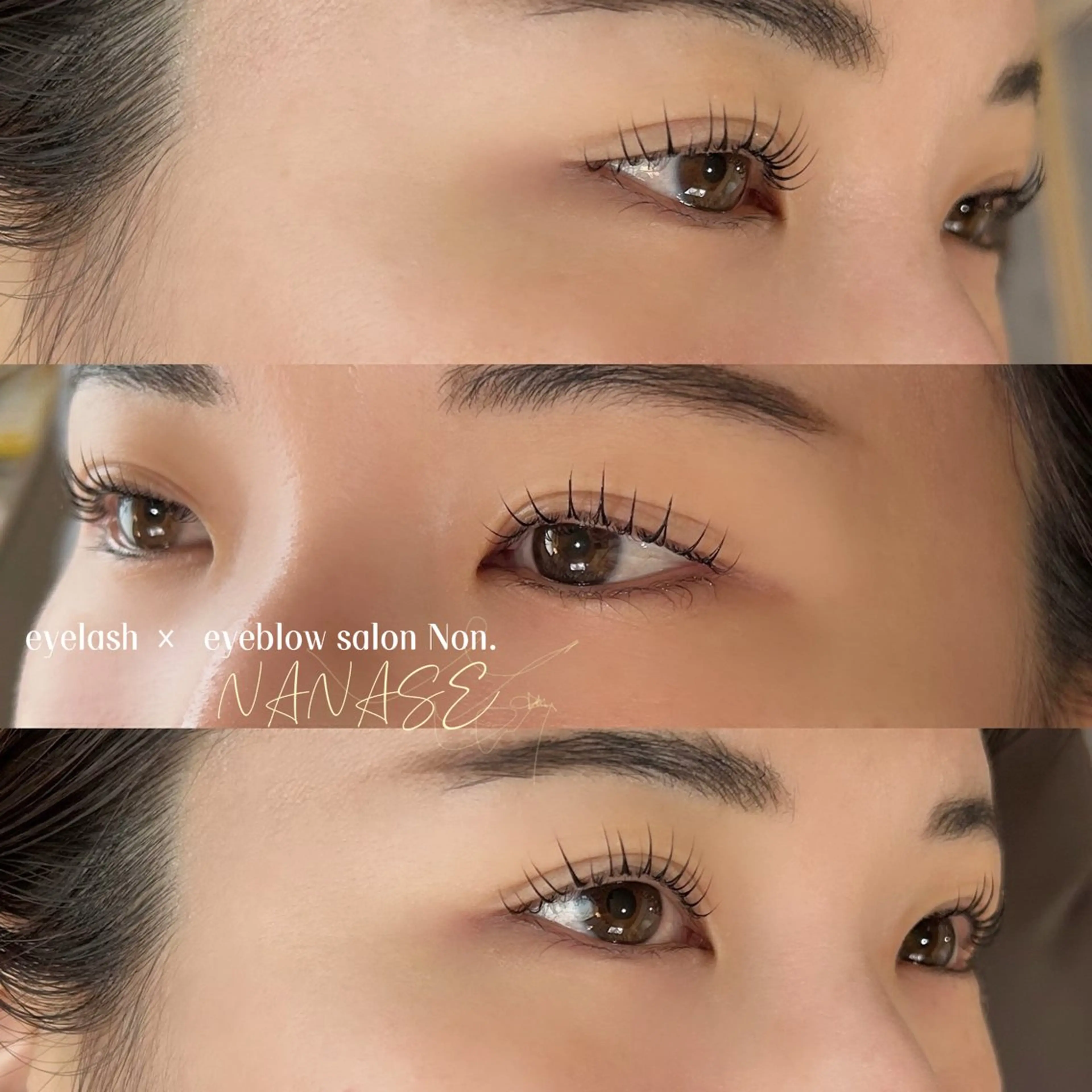 マツエク・マツパ 韓国風マツエク パリジェンヌラッシュリフト 一重×まつ毛パーマ eyelash ×  eyebrow salon Non.所属・Non. NANASEのマツエク・マツパデザイン