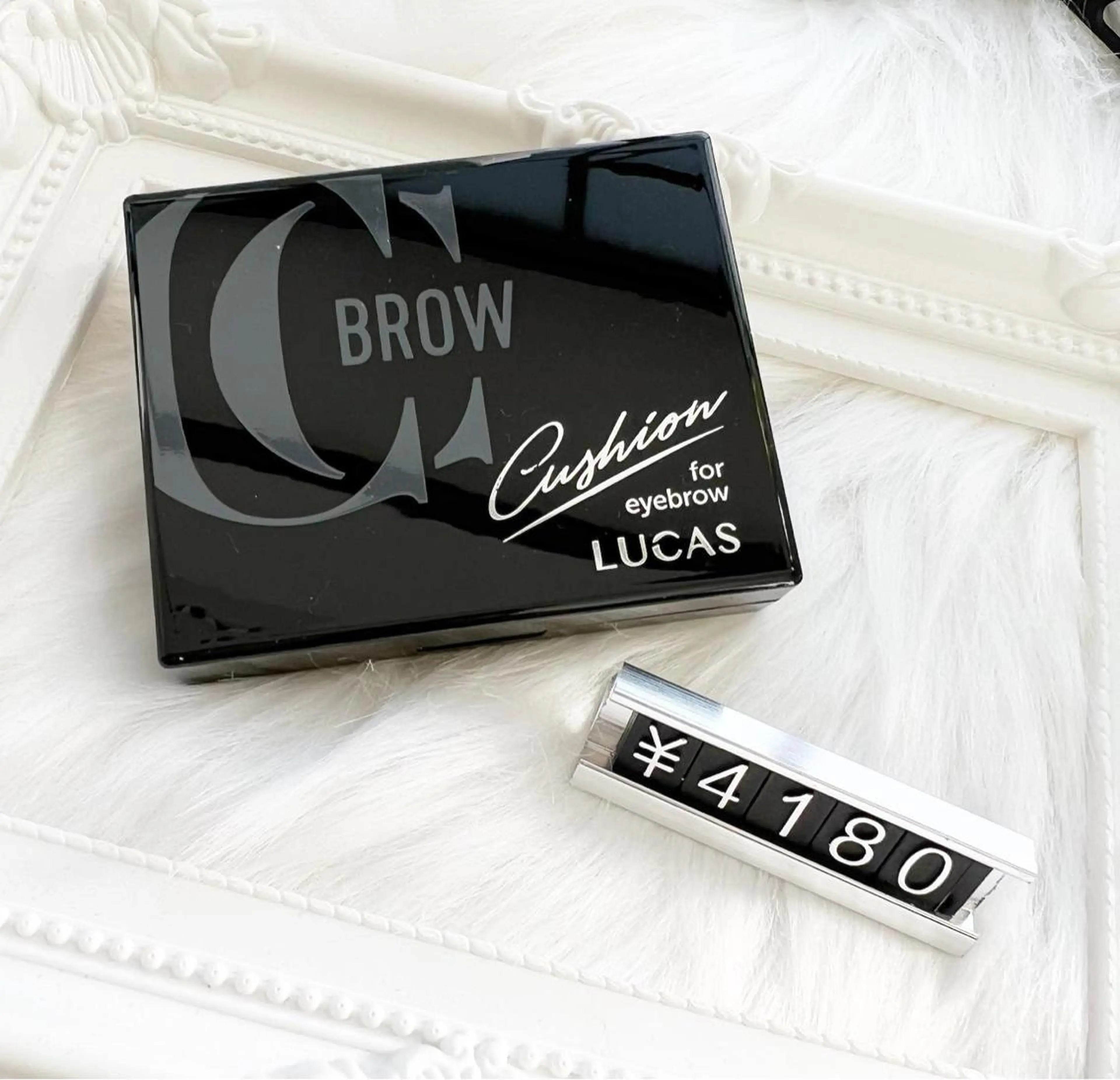 アイブロウ 安済 ひとみの眉毛・アイブロウイメージ