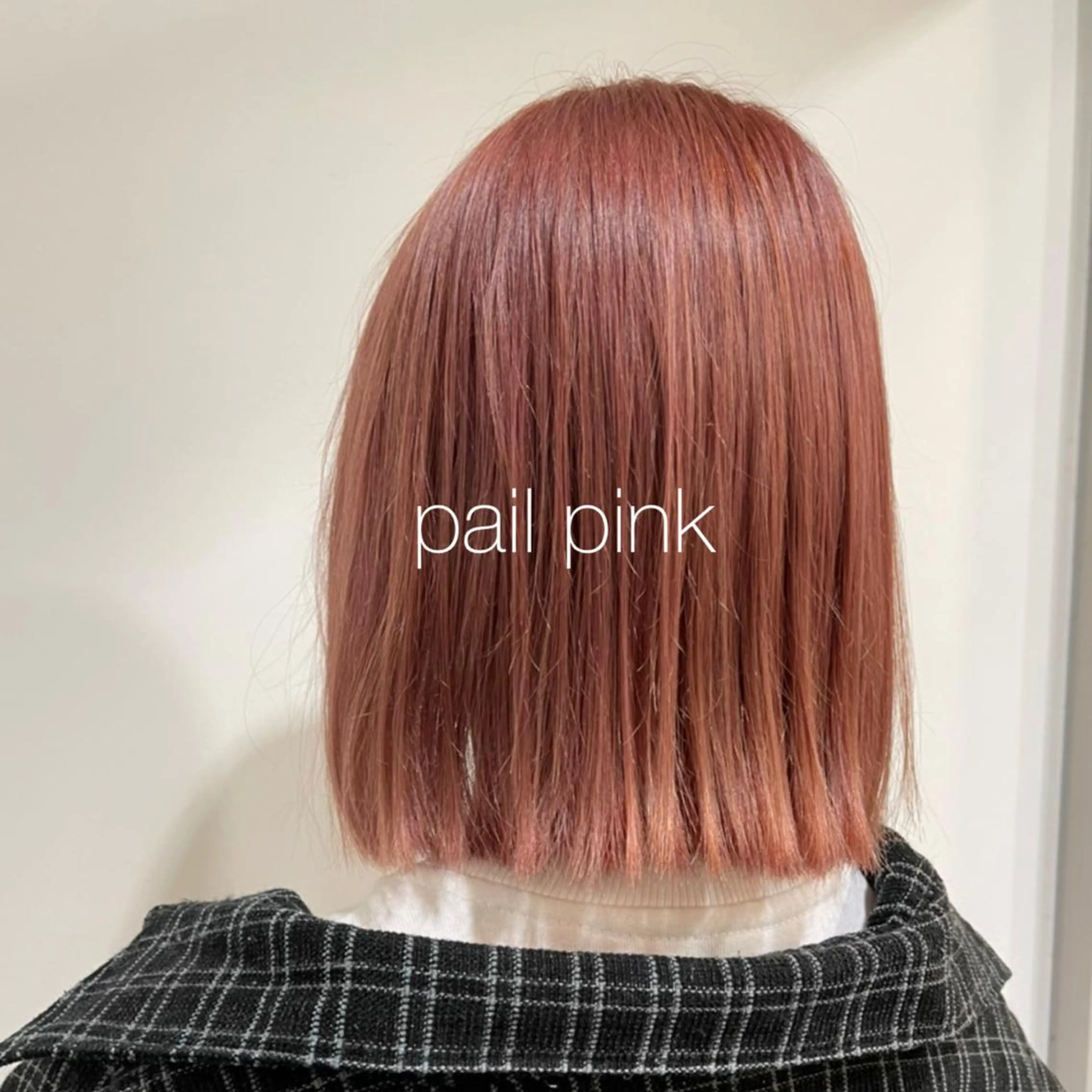 ミディアム カラー ヘアカラー トリートメント さかもと あかりのヘアスタイル