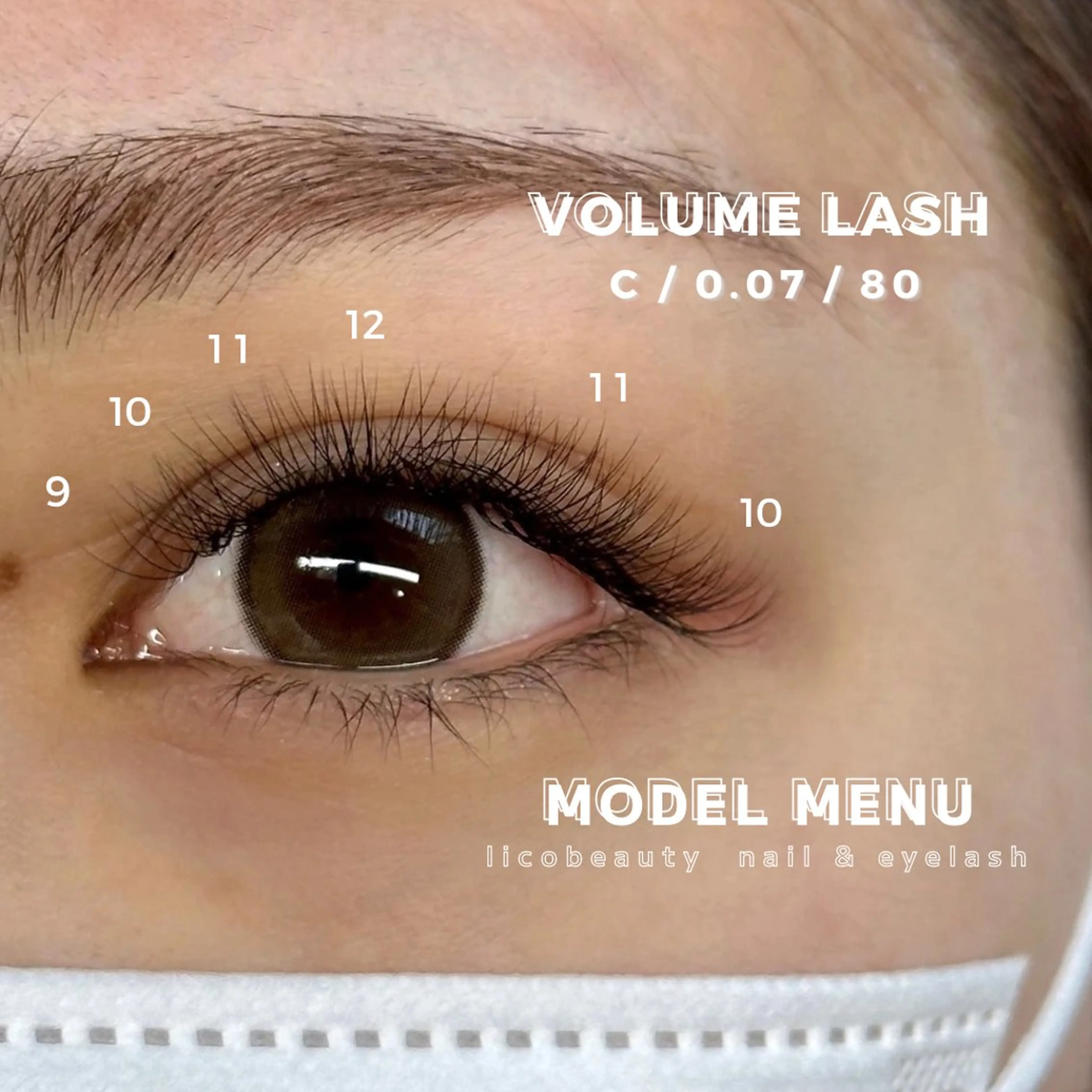 マツエク・マツパ LICO HAIR＆RELAXATION所属・Lico 🪷 ramuのマツエク・マツパデザイン