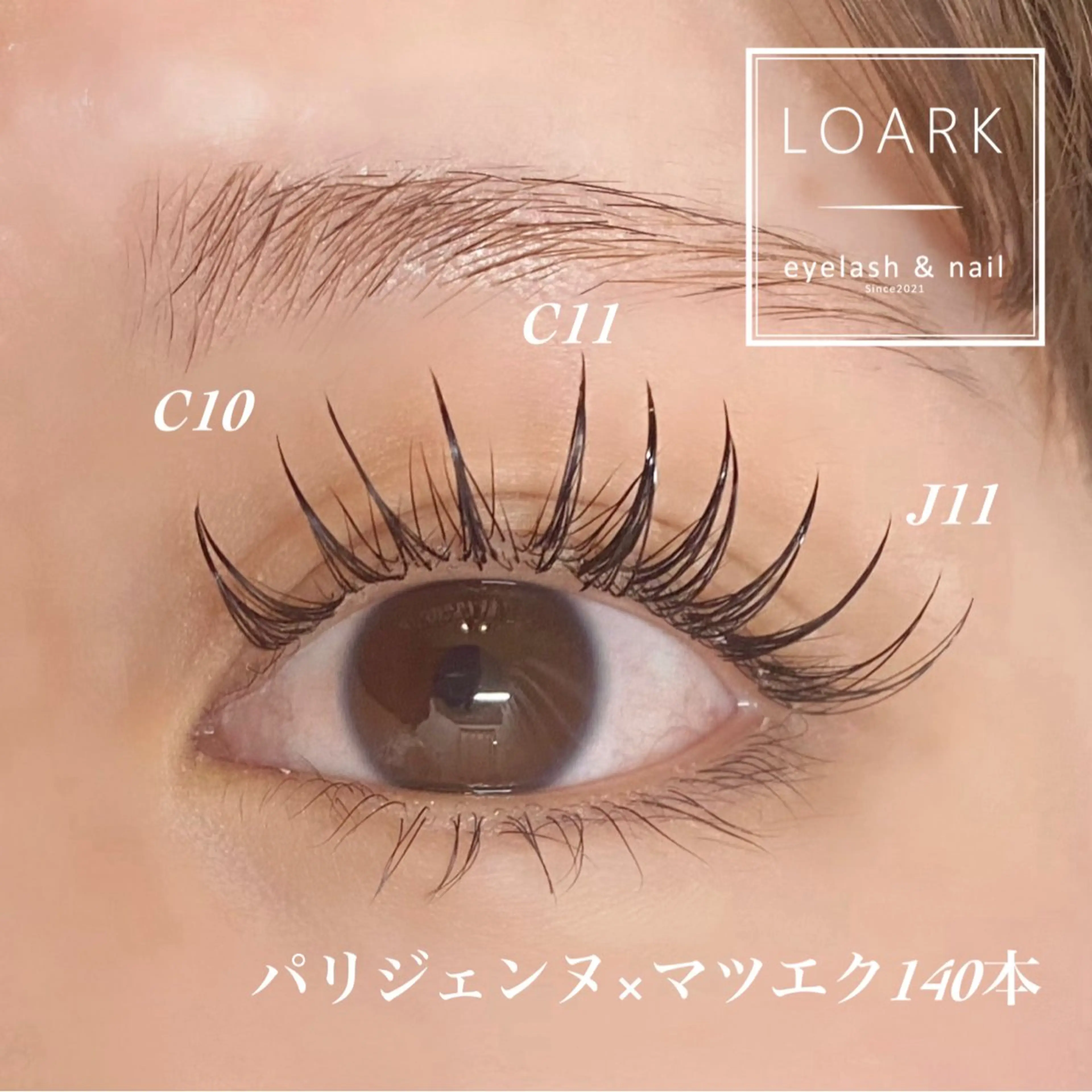 マツエク・マツパ マツエク 🍒LOARK🍒 eyelash.大野のマツエク・マツパデザイン