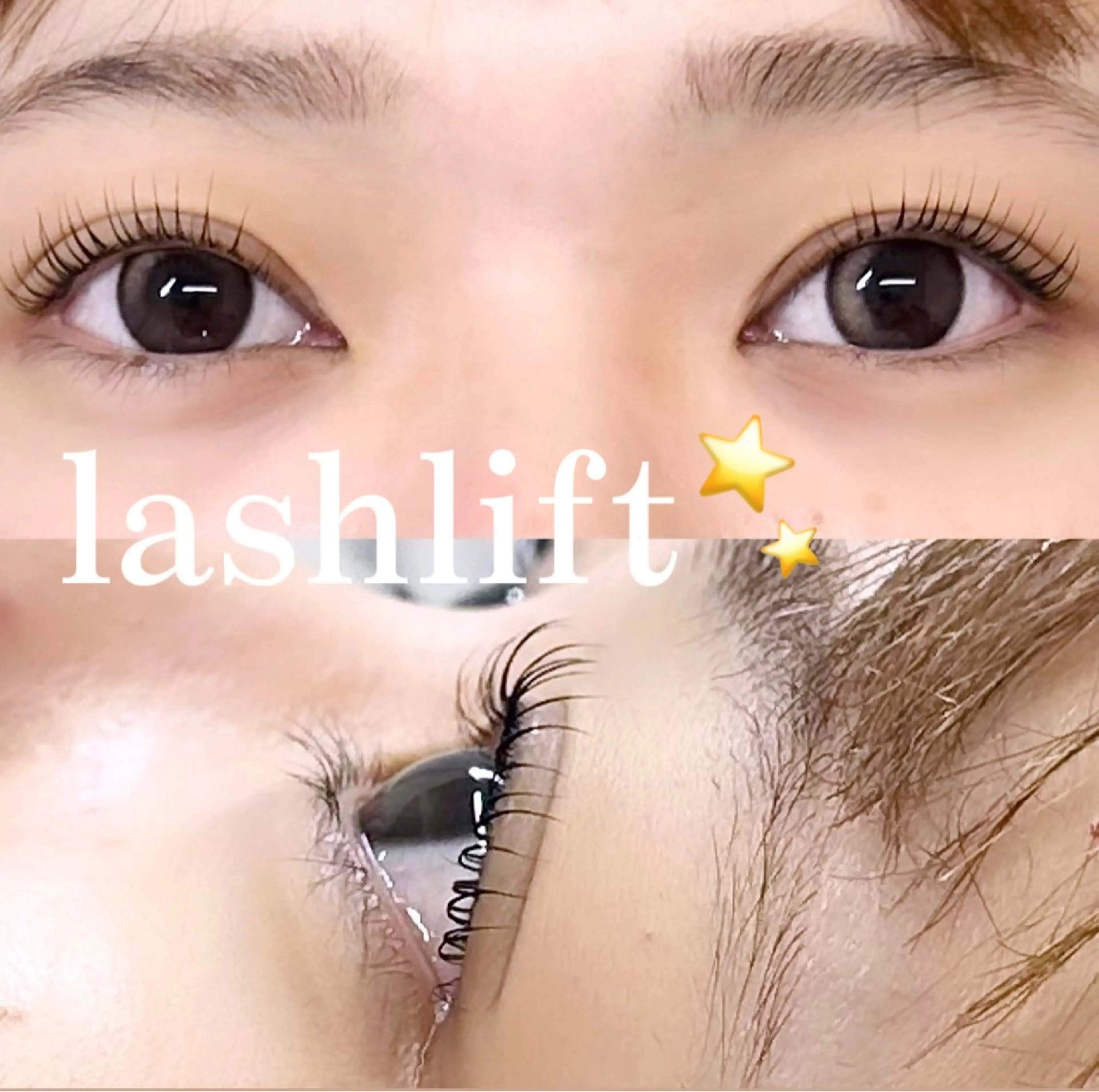 マツエク・マツパ Nana ⭐️のマツエク・マツパデザイン