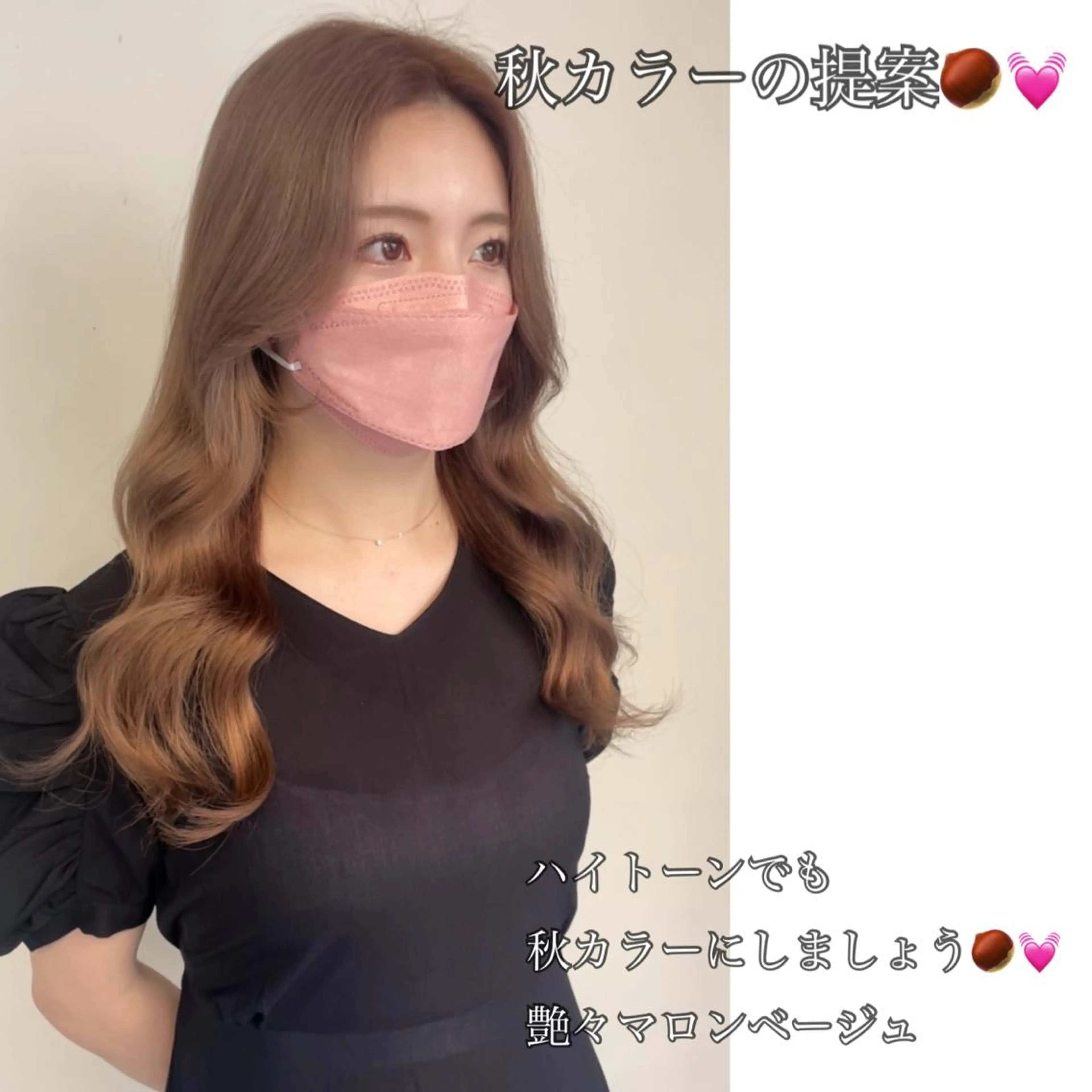 セミロング カラー チヒョ🦋 韓国hair🇰🇷のヘアスタイル