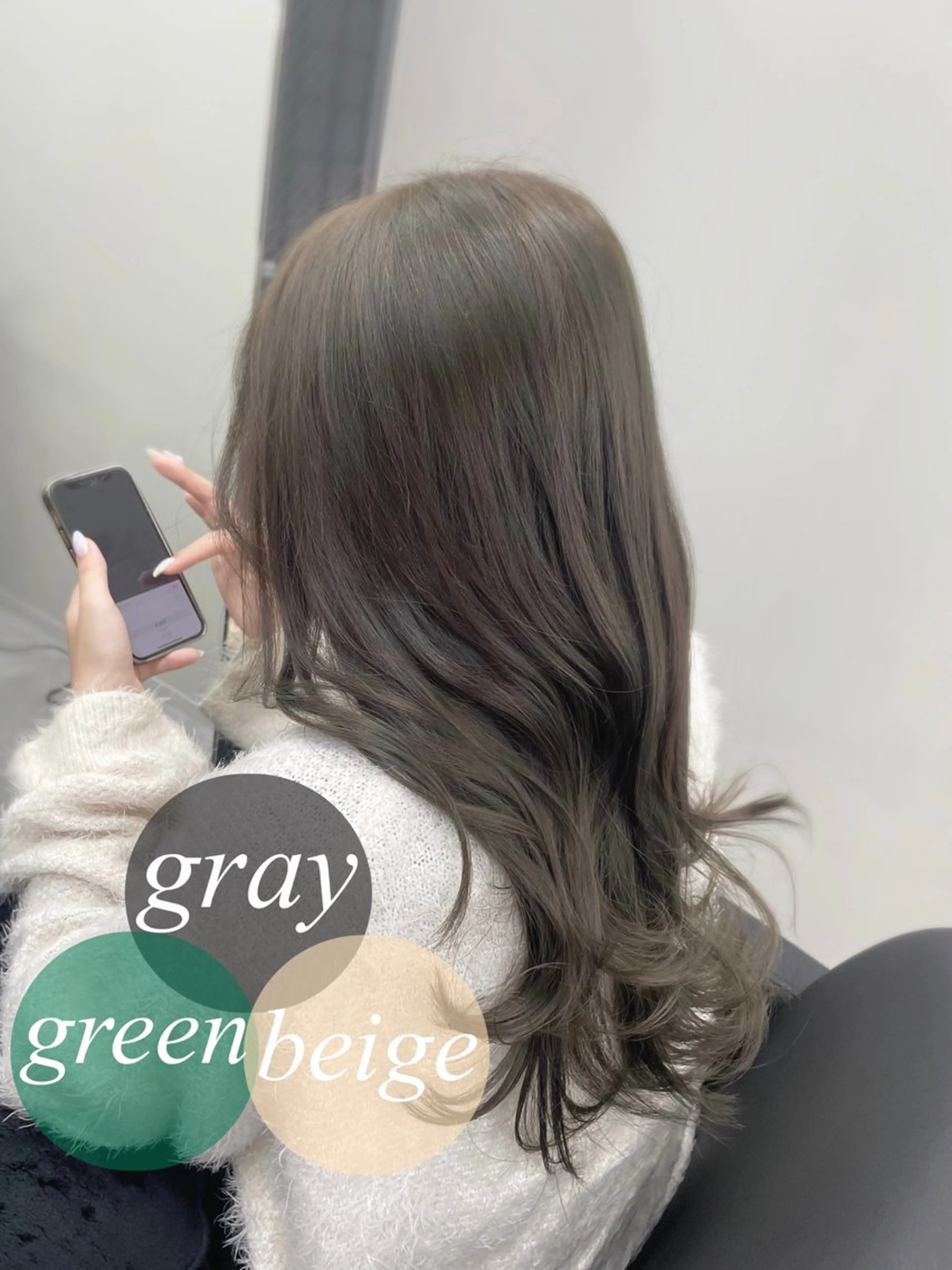 セミロング カラー 心斎橋/ブリーチなし 髪質改善/レイヤーのヘアスタイル