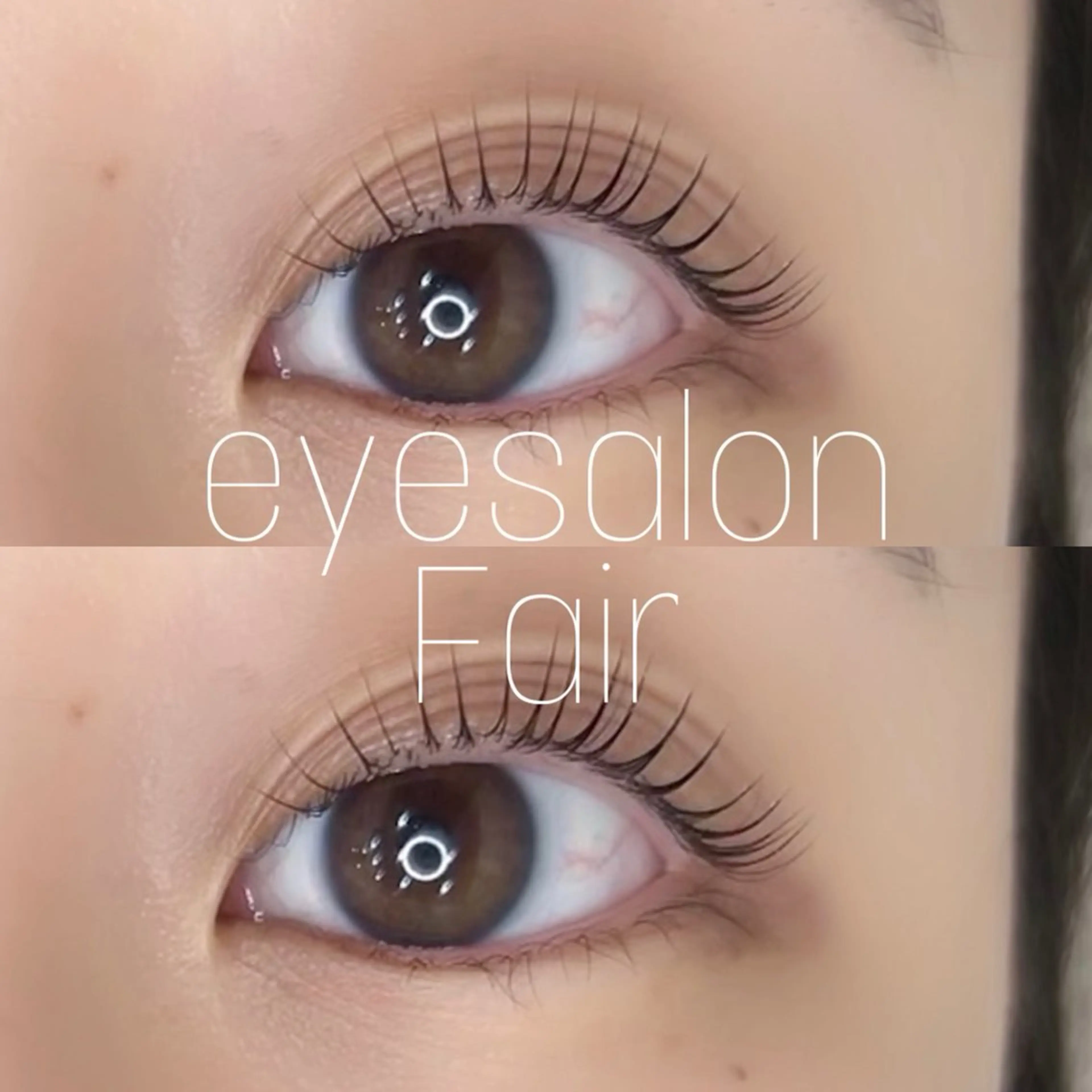 マツエク・マツパ eyesalon Fair 本厚木店のマツエク・マツパデザイン