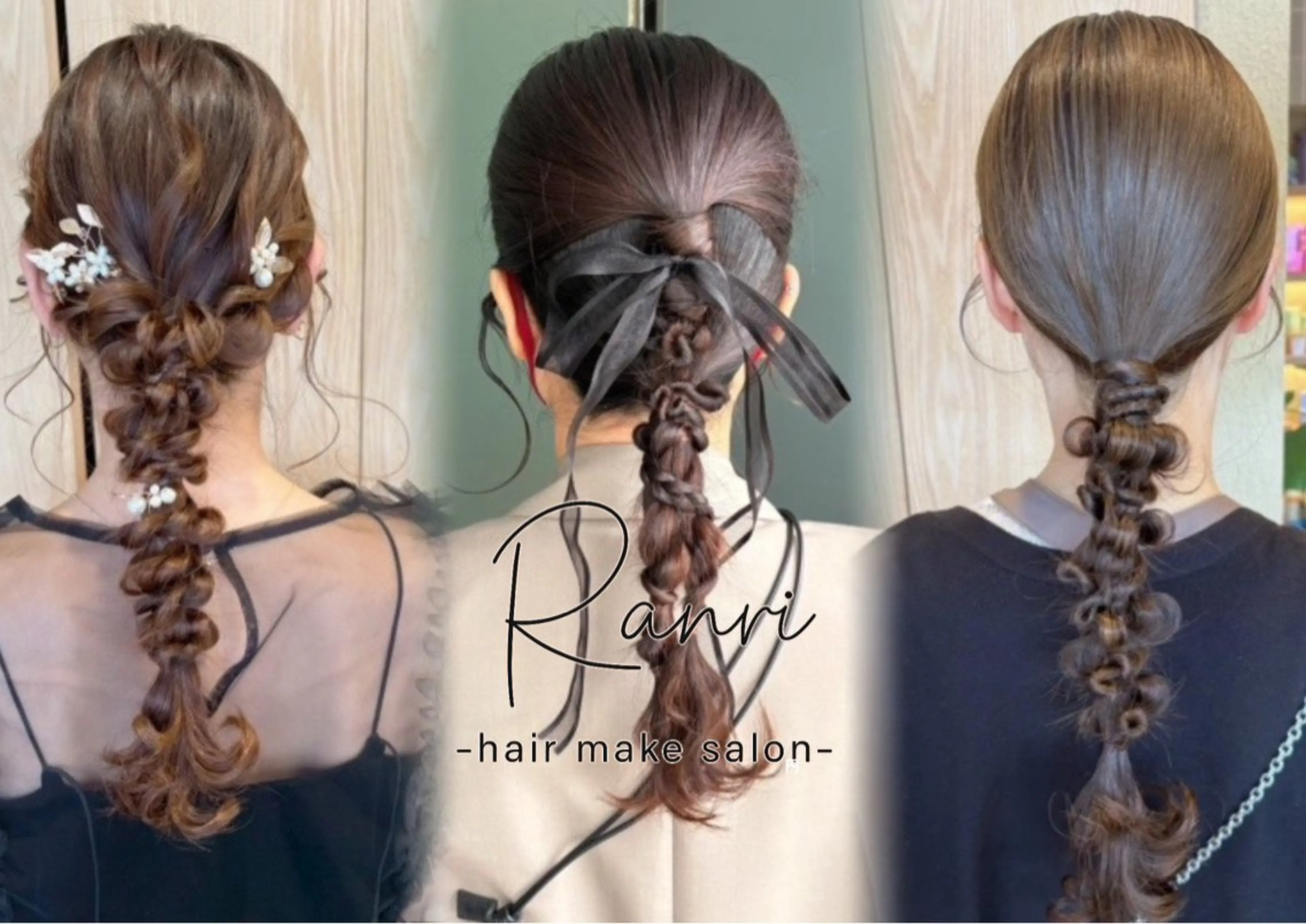 【Open記念限定】【オーダー自由】ヘアセット+飾り(金箔,リボン等)の写真