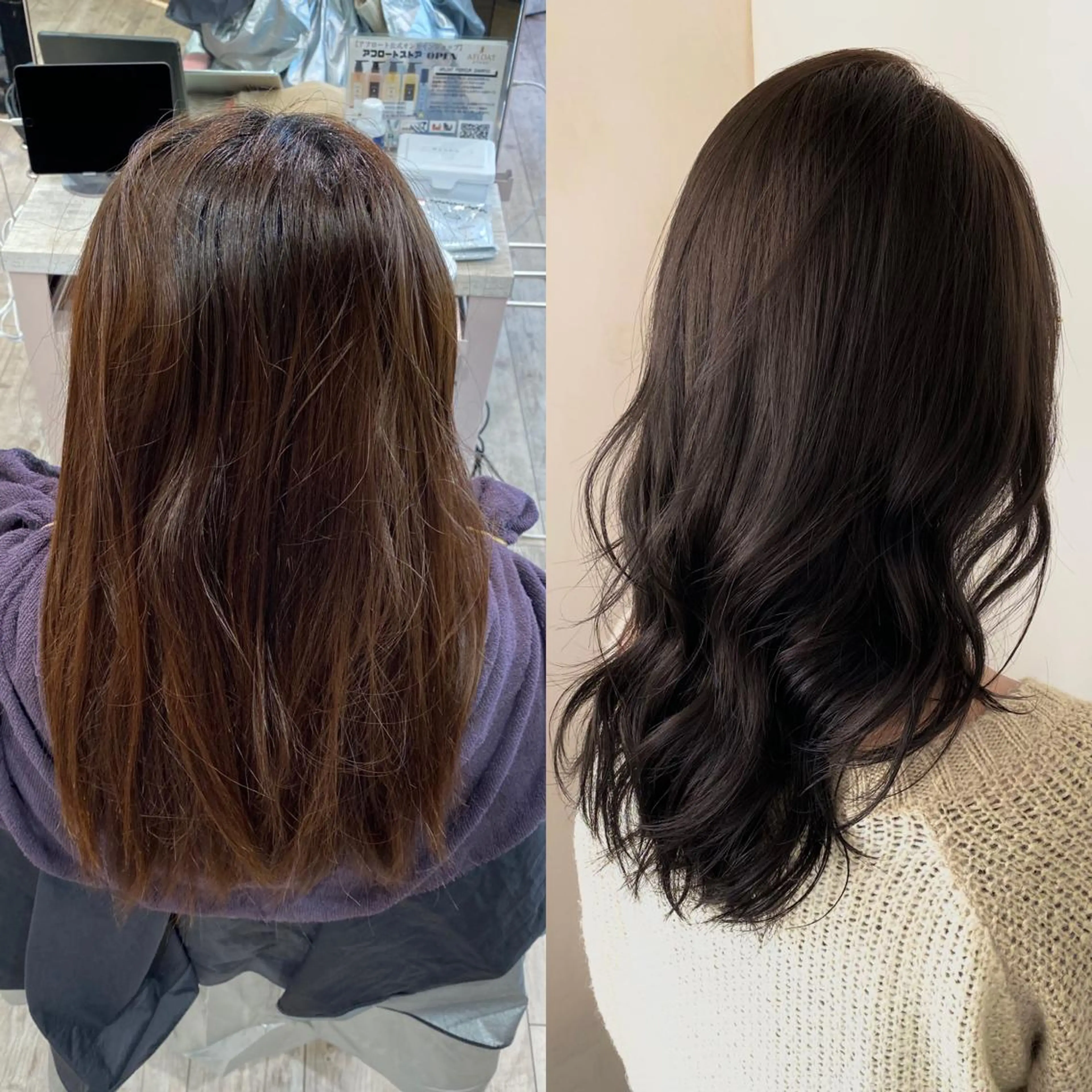 ロング カラー On所属・顔まわりカット🌟 くびれヘア/寺門遥輝のヘアスタイル