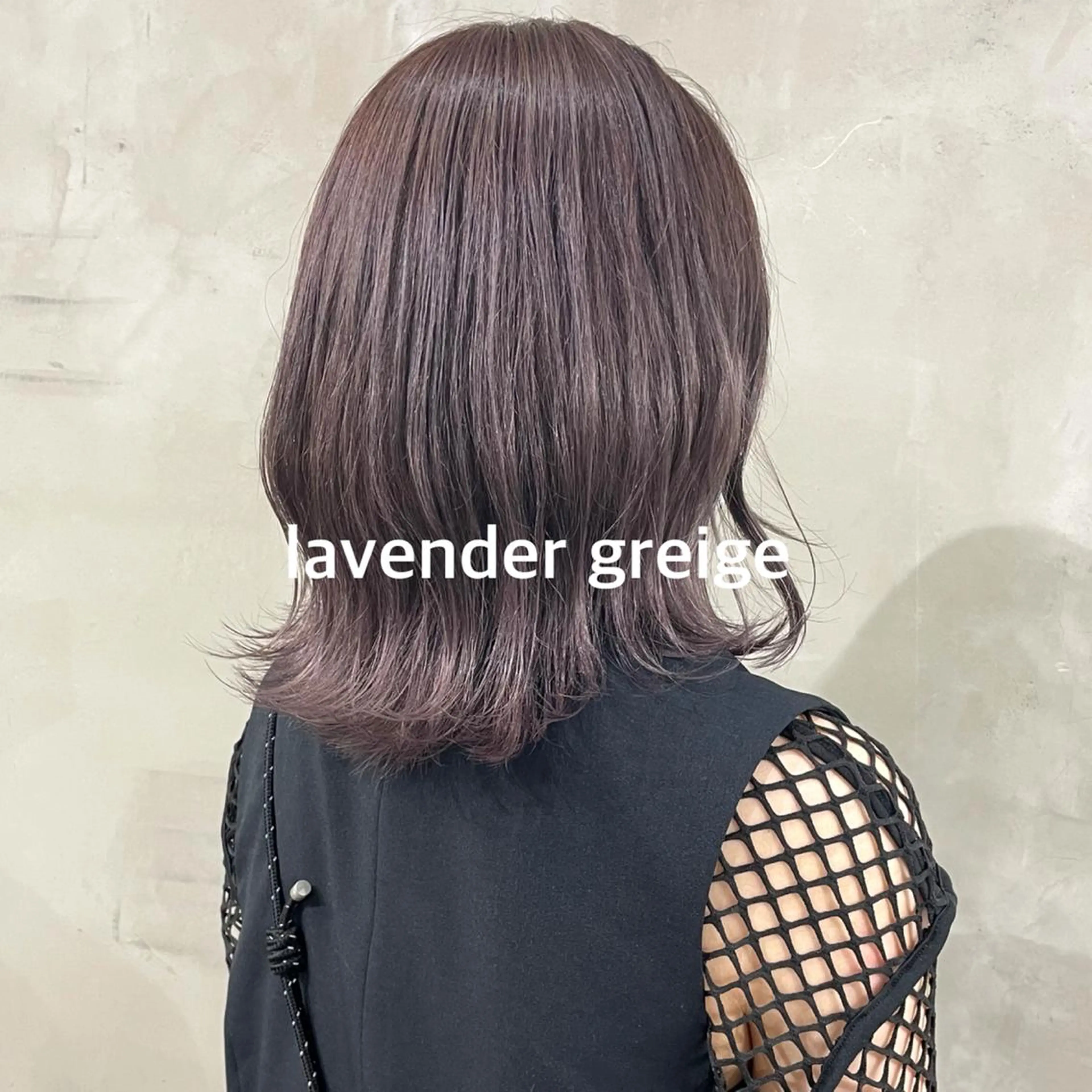 ミディアム 暖色カラー推し/ トヤエリコのヘアスタイル