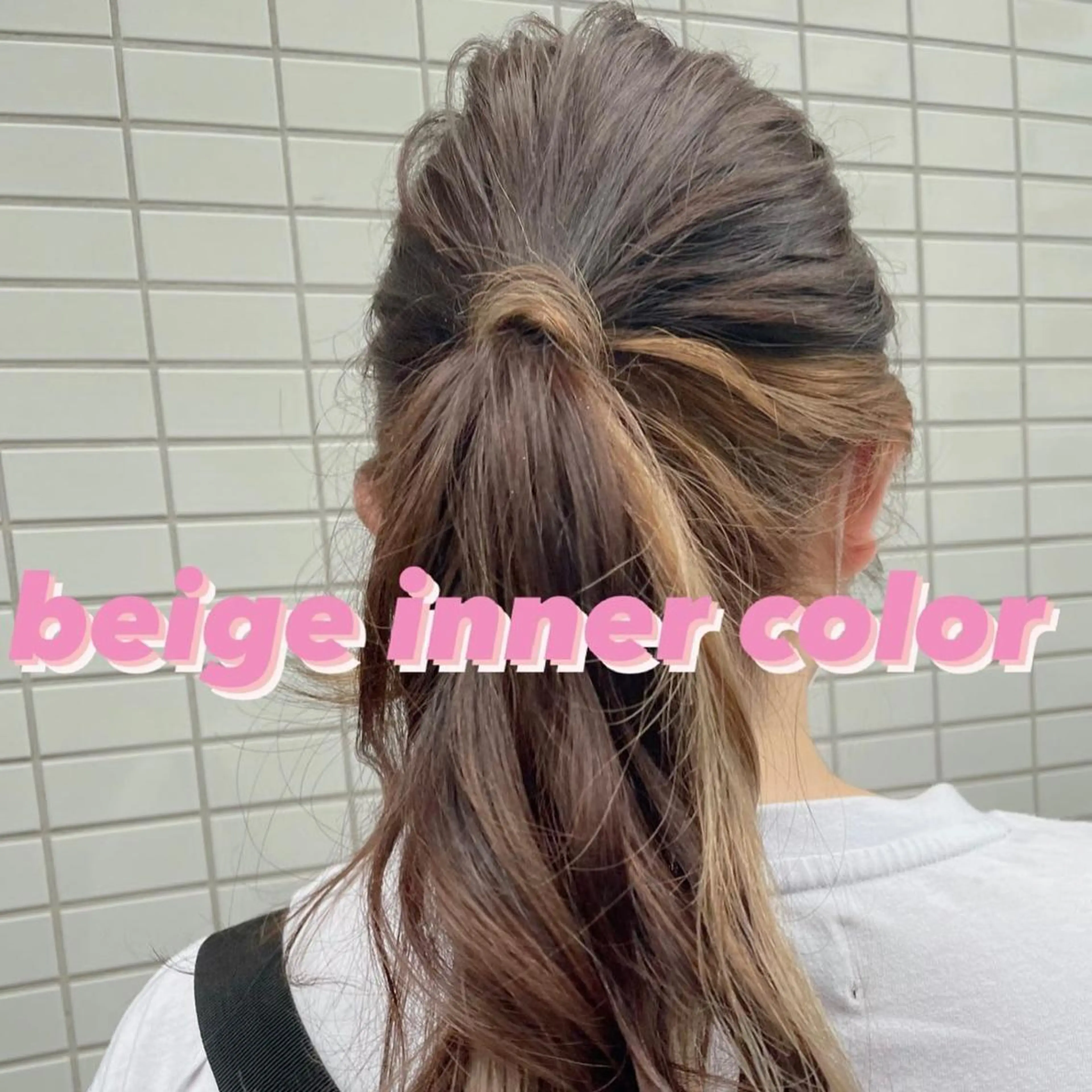 ロング カラー ヘアアレンジ ベージュカラー インナーカラー なつき/艶ピンク/ girly hairのヘアスタイル