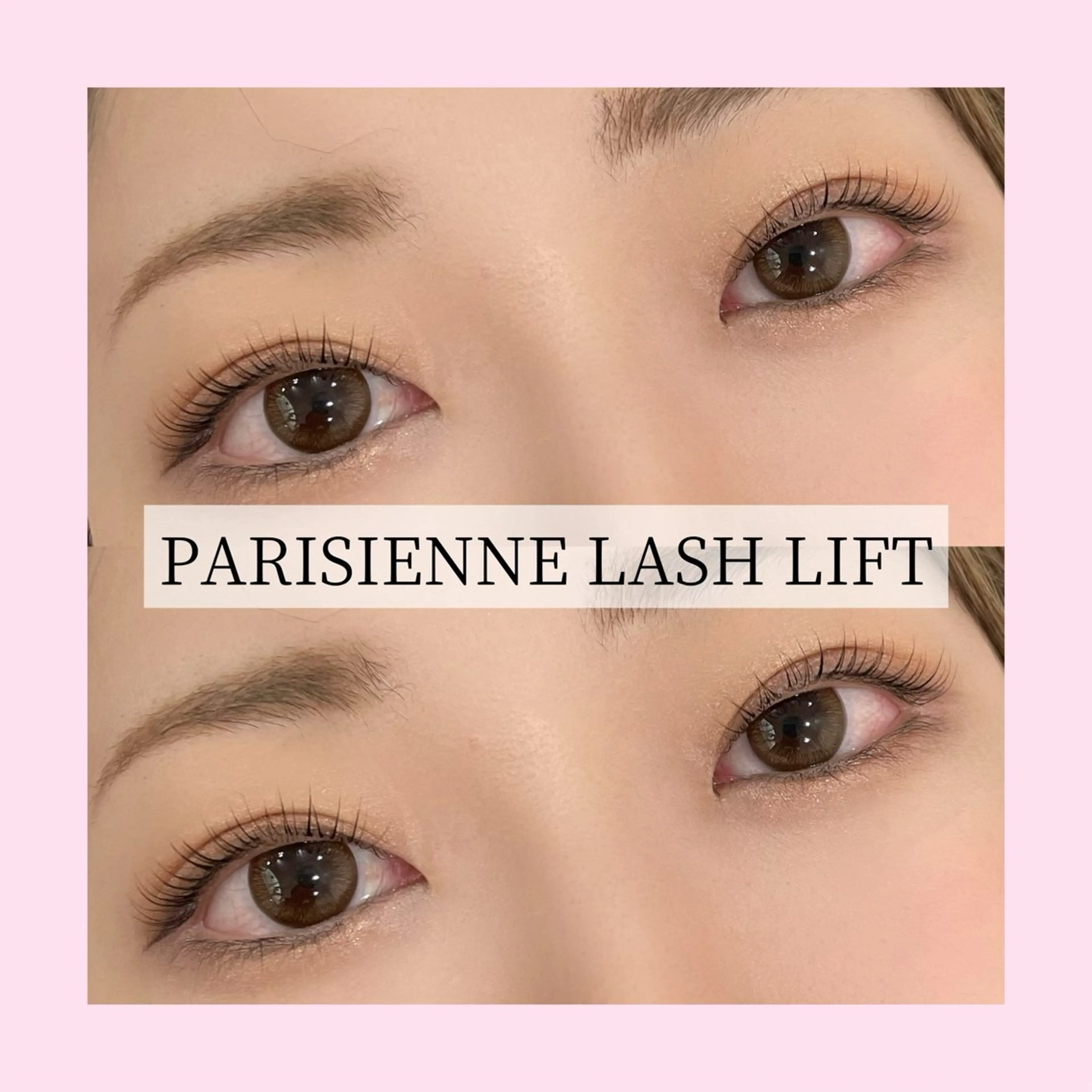 パリジェンヌラッシュリフト(80°カール感で立ち上げ)リピーター様+500円の写真