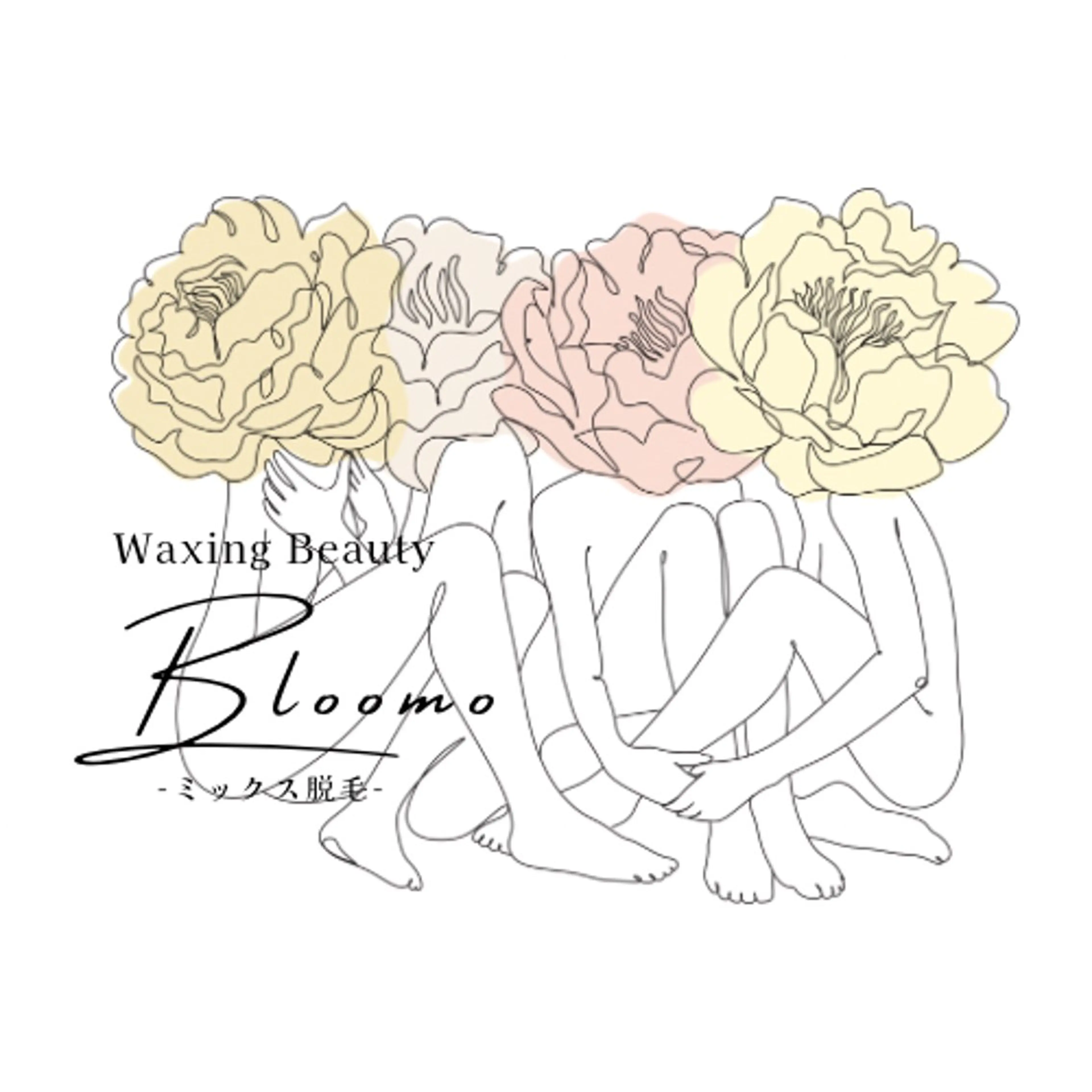 Bloomo (ブルーモ)のエステ・リラクイメージ