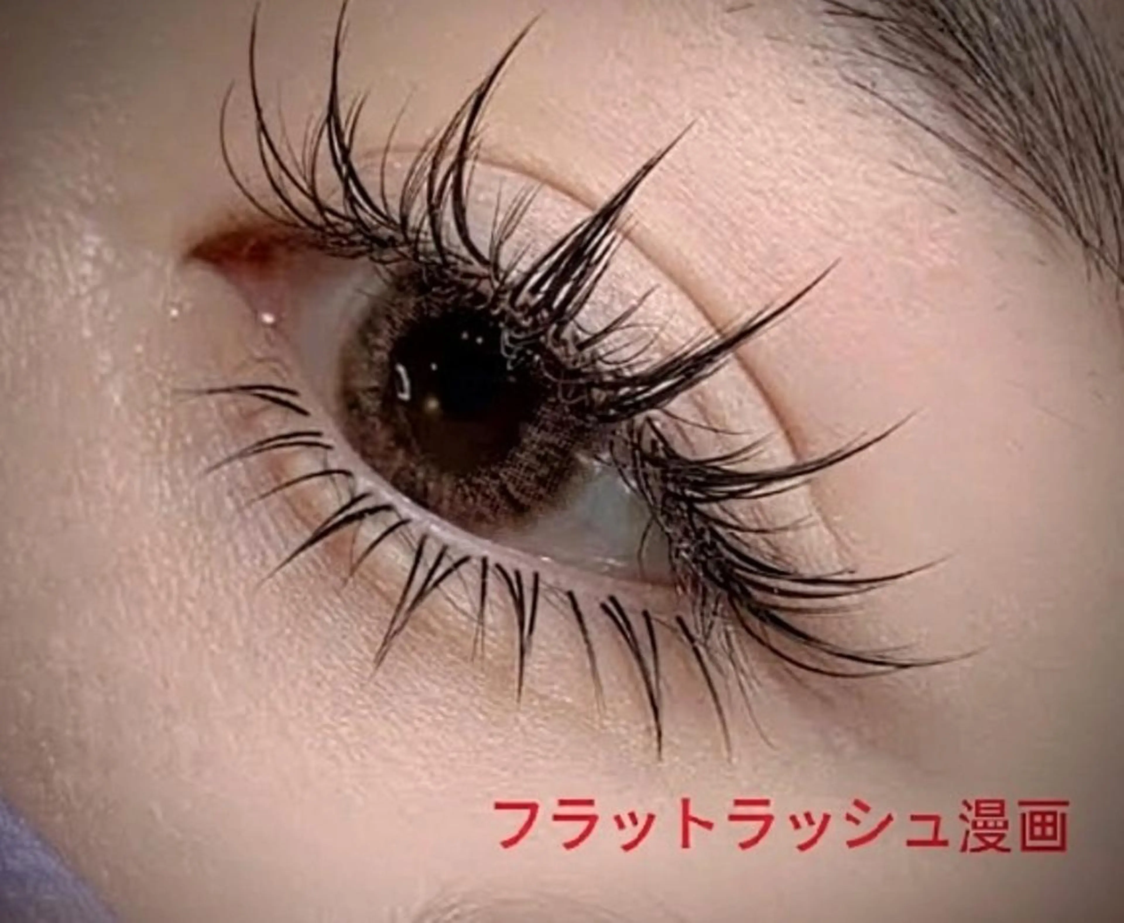 マツエク・マツパ マツエク ✨Yumi ☆eye✨のマツエク・マツパデザイン