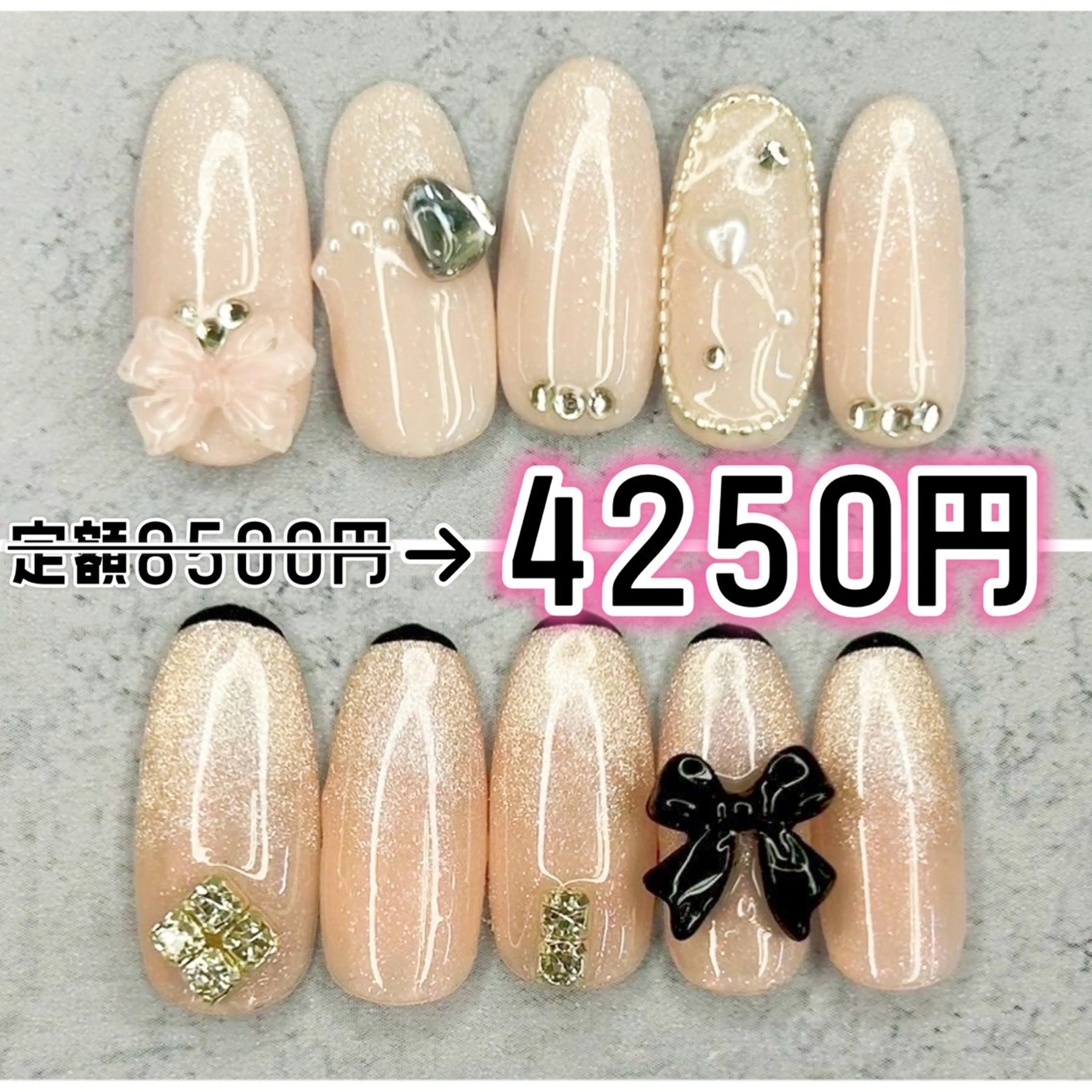 ネイル ハンドネイル Milana （研修生メニュー）のネイルデザイン