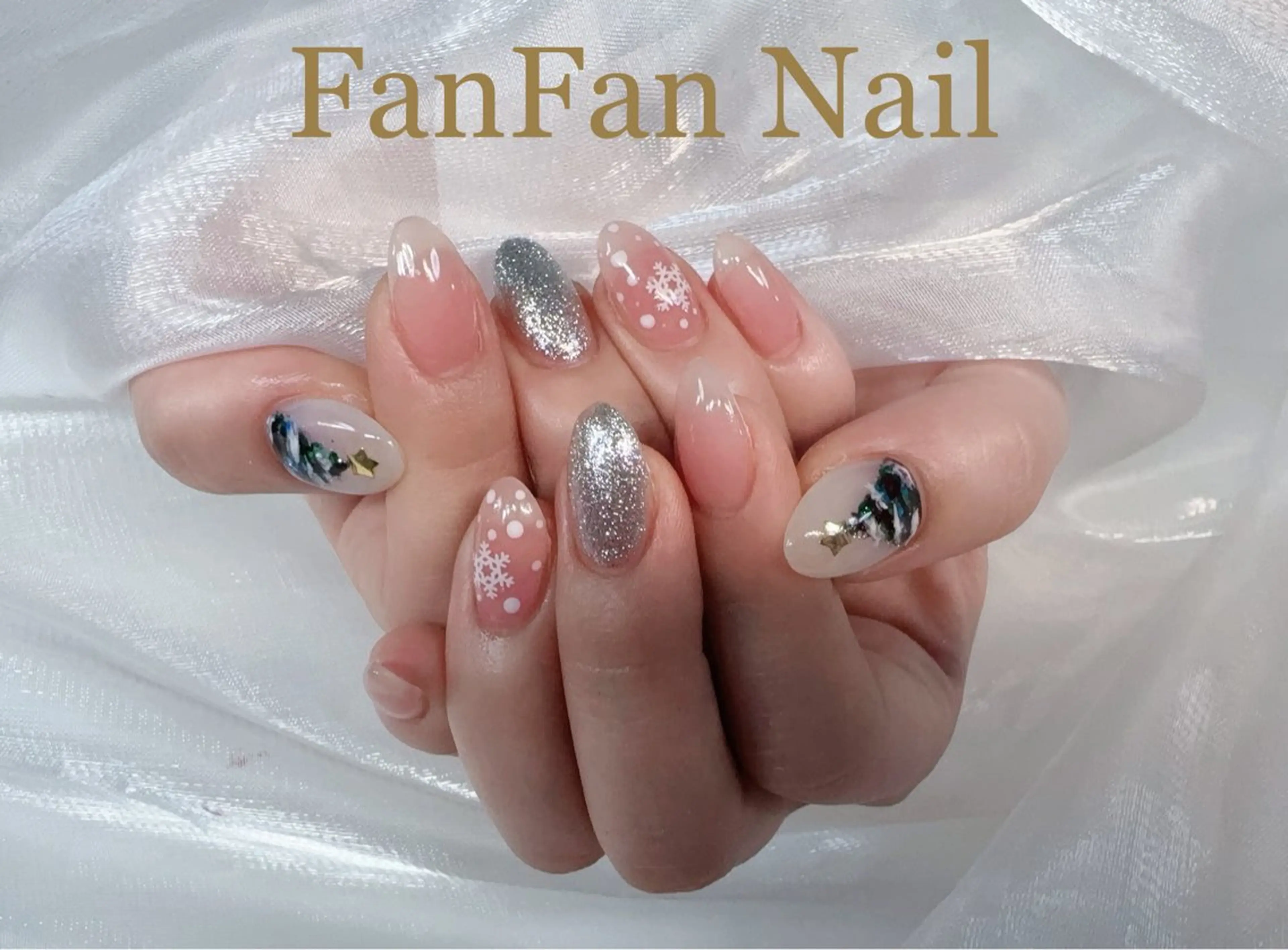 ネイル アートネイル オーロラネイル ガーリー キラキラネイル 韓国ネイル ハンドネイル KaKa FanFanNailのネイルデザイン