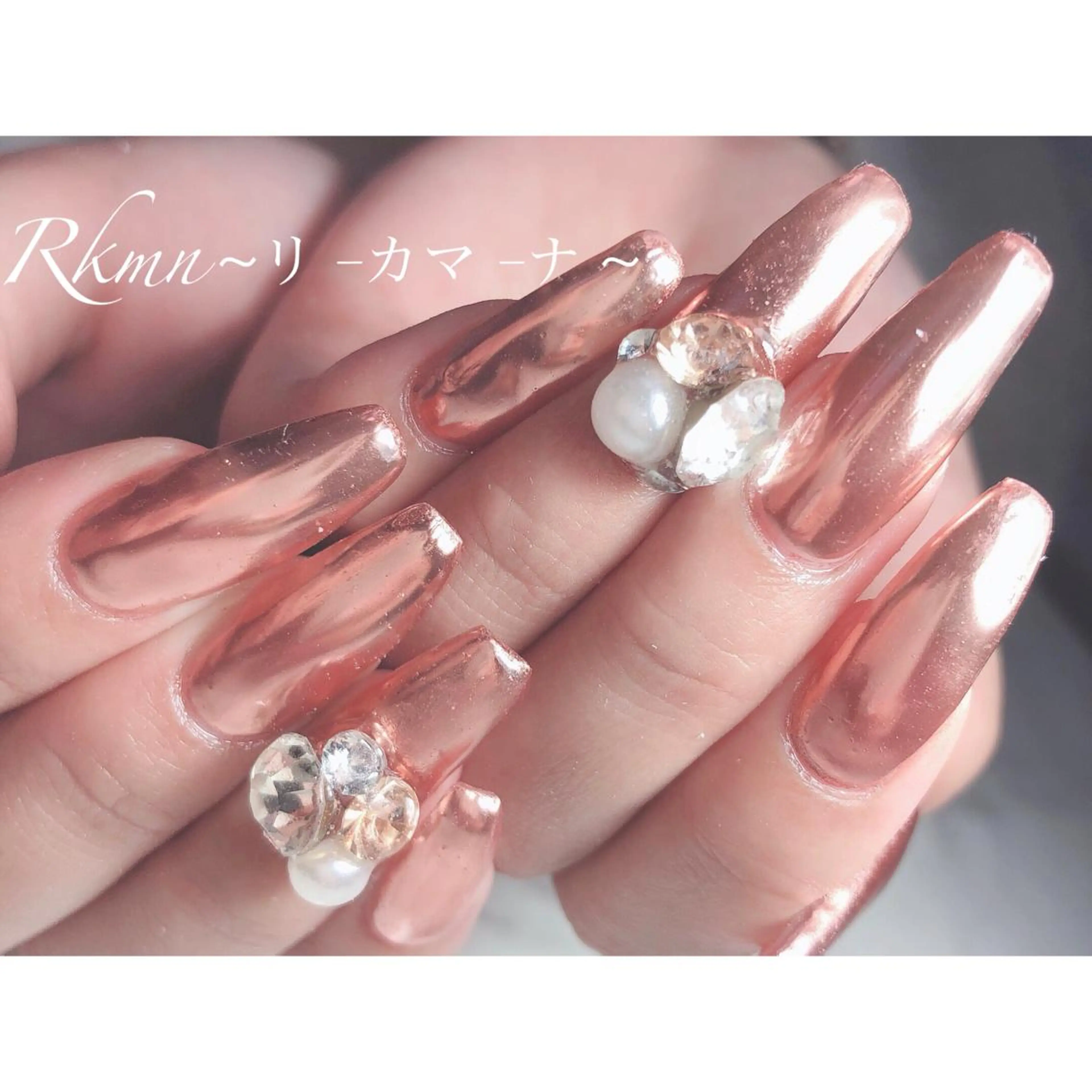 ネイル アートネイル フレンチネイル ジェルネイル ゴールド グラデーション ハンドネイル フットネイル ハンドケア Rkmn ~リ-カマ-ナ~のネイルデザイン