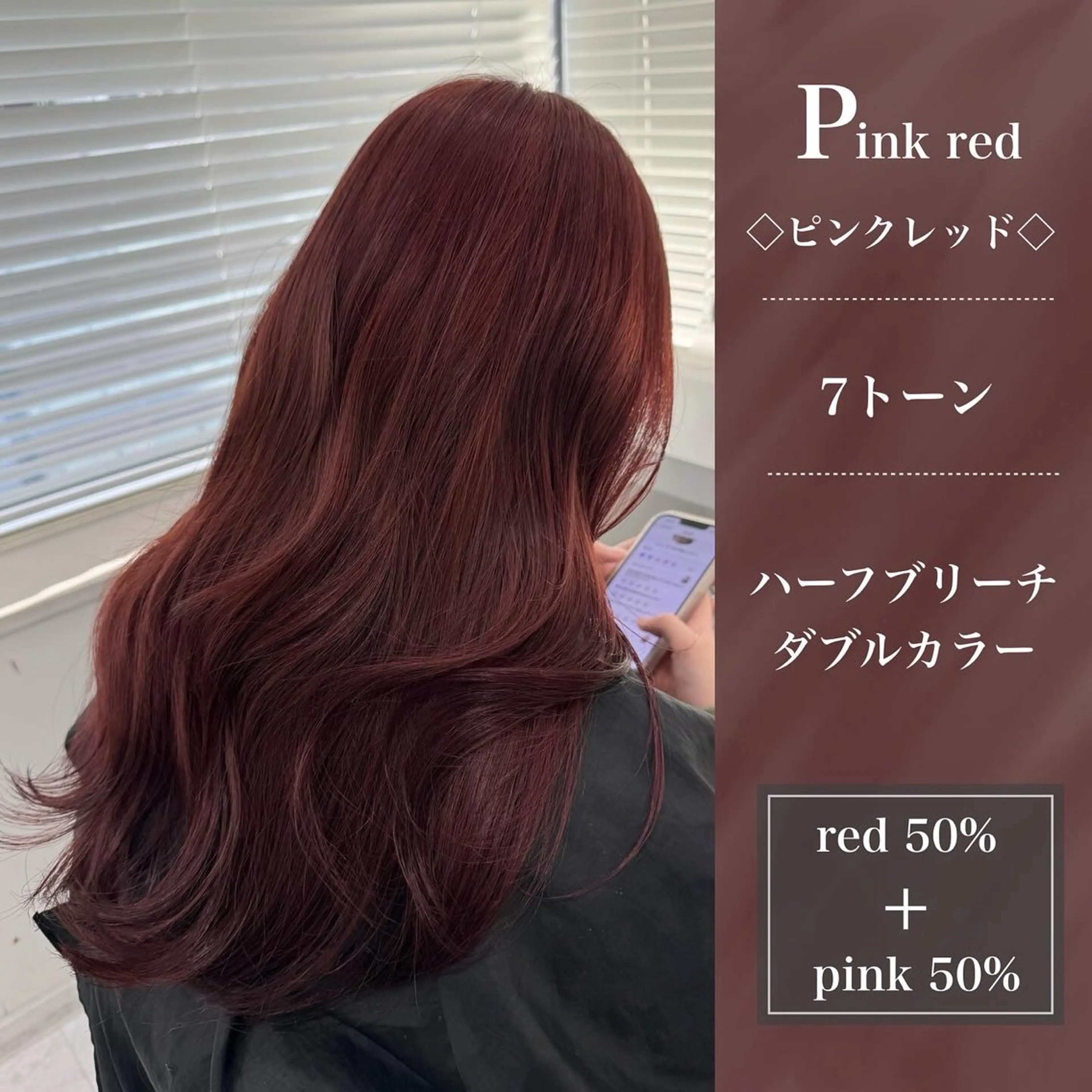 ロング カラー 💎透明感カラー /kaito💎のヘアスタイル