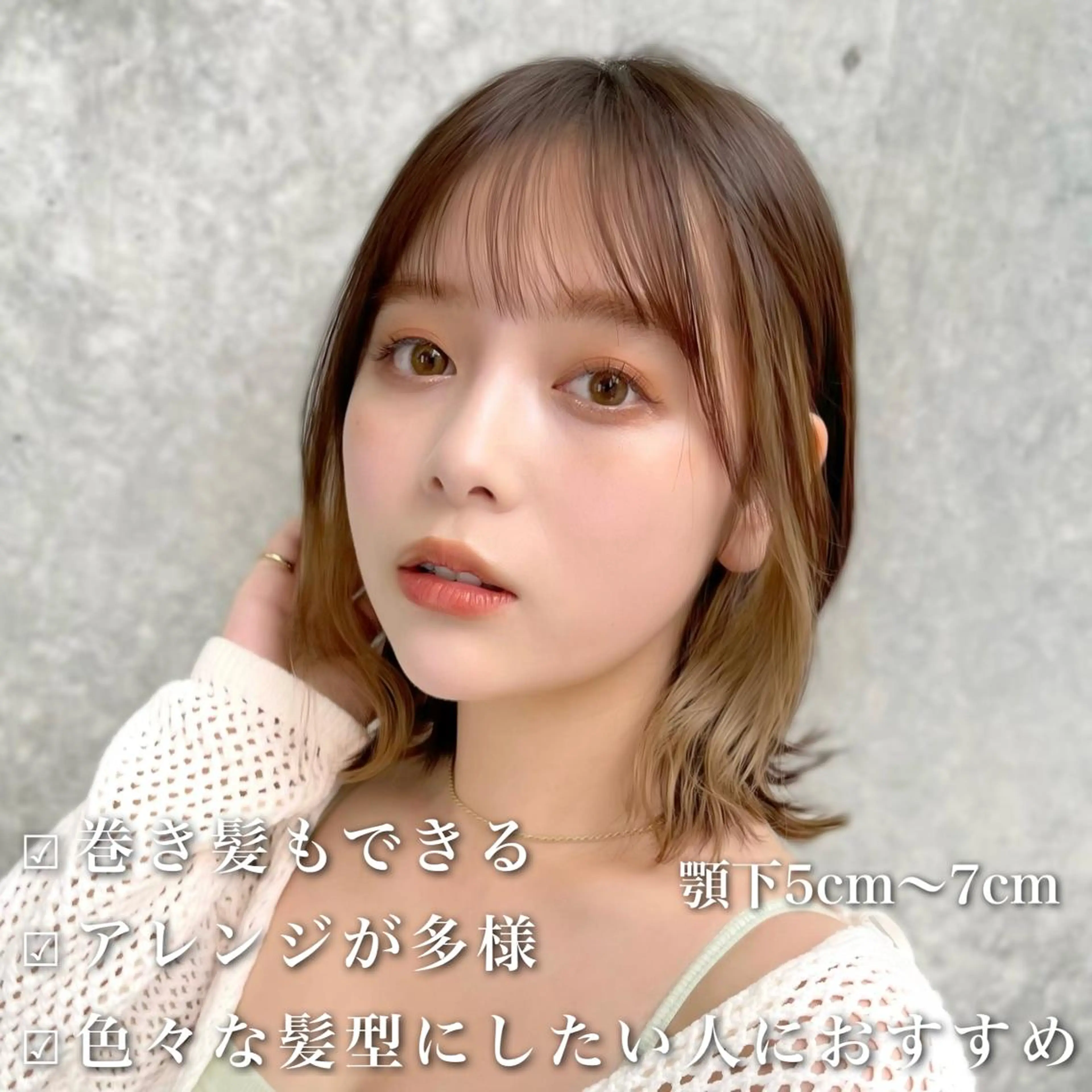 ショート カラー パーマ ヘアアレンジ ベージュカラー ブリーチ ケアブリーチ 透明感カラー ダブルカラー レイヤーカット/ボブ /縮毛矯正✨大輝のヘアスタイル