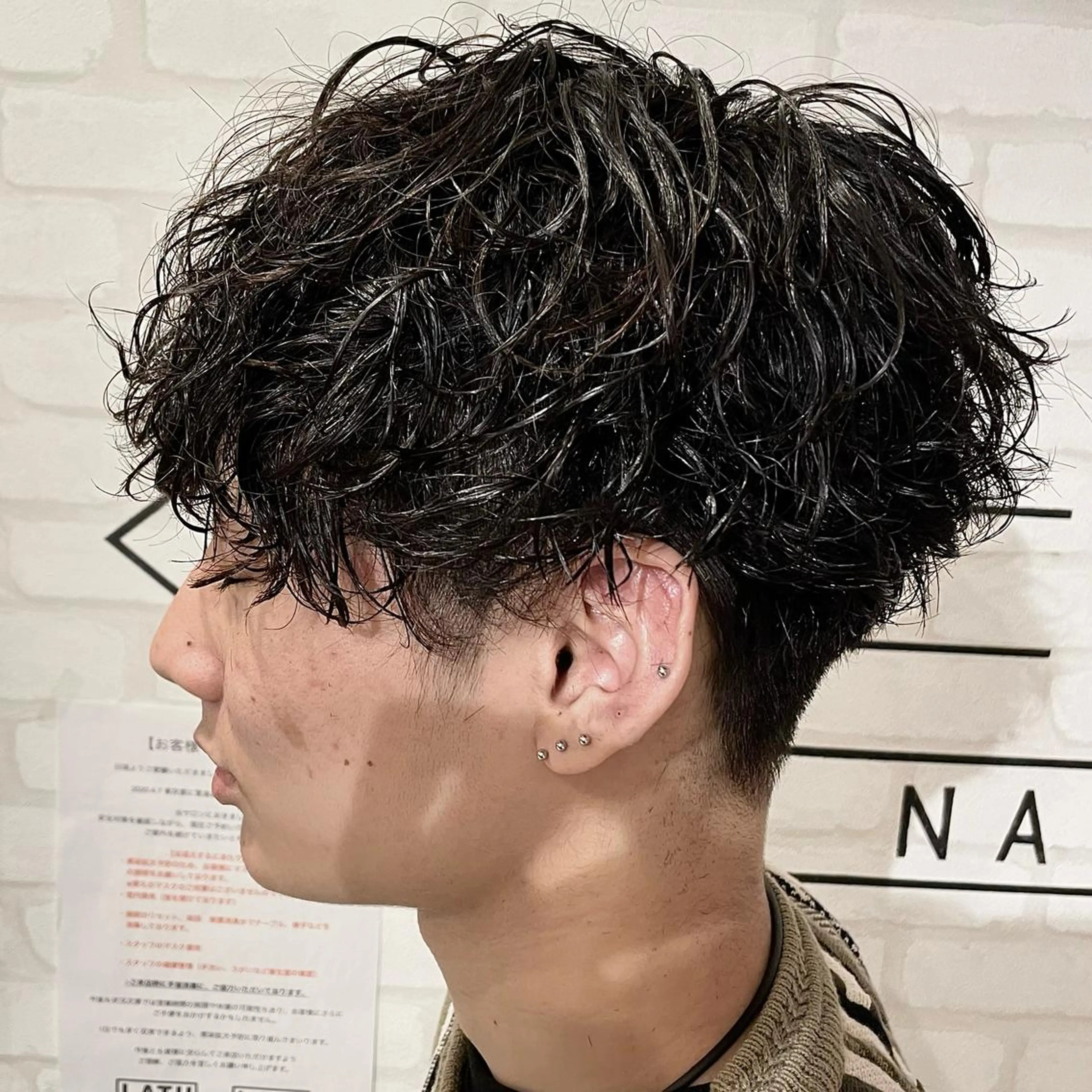ショート パーマ カット パーマ 渋谷 メンズ 木下 仁来のヘアスタイル